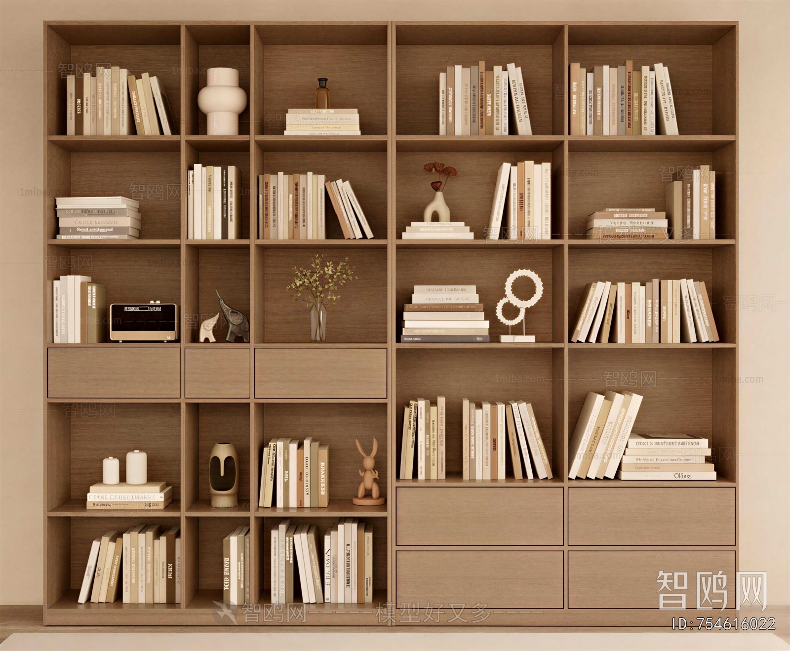 Modern Bookcase