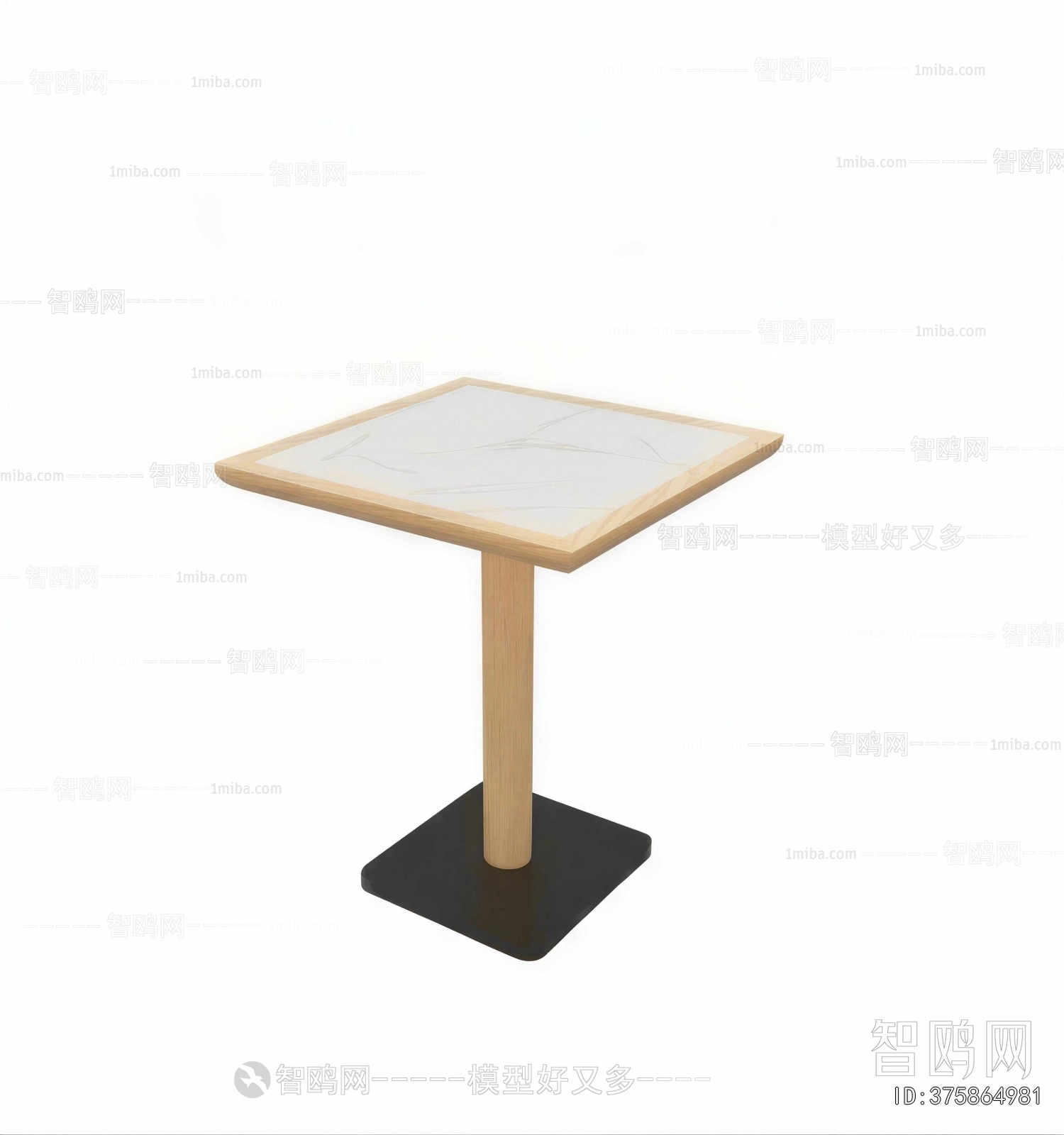 Modern Table