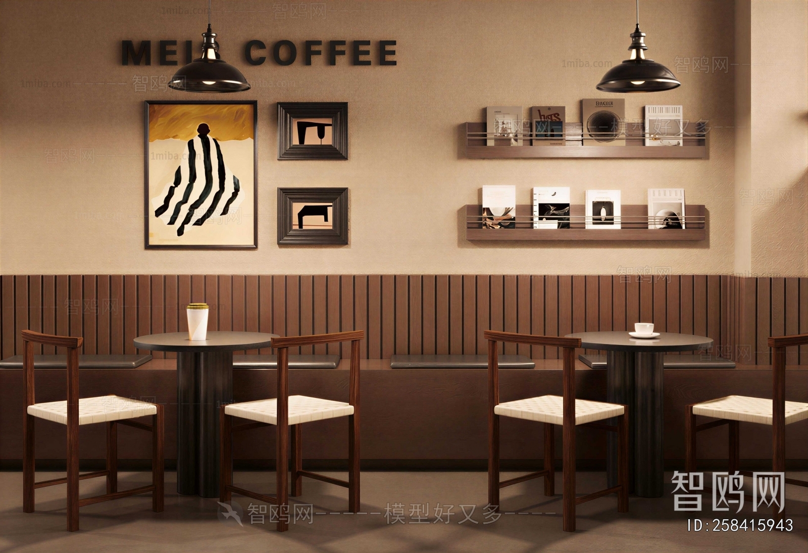 Modern Cafe