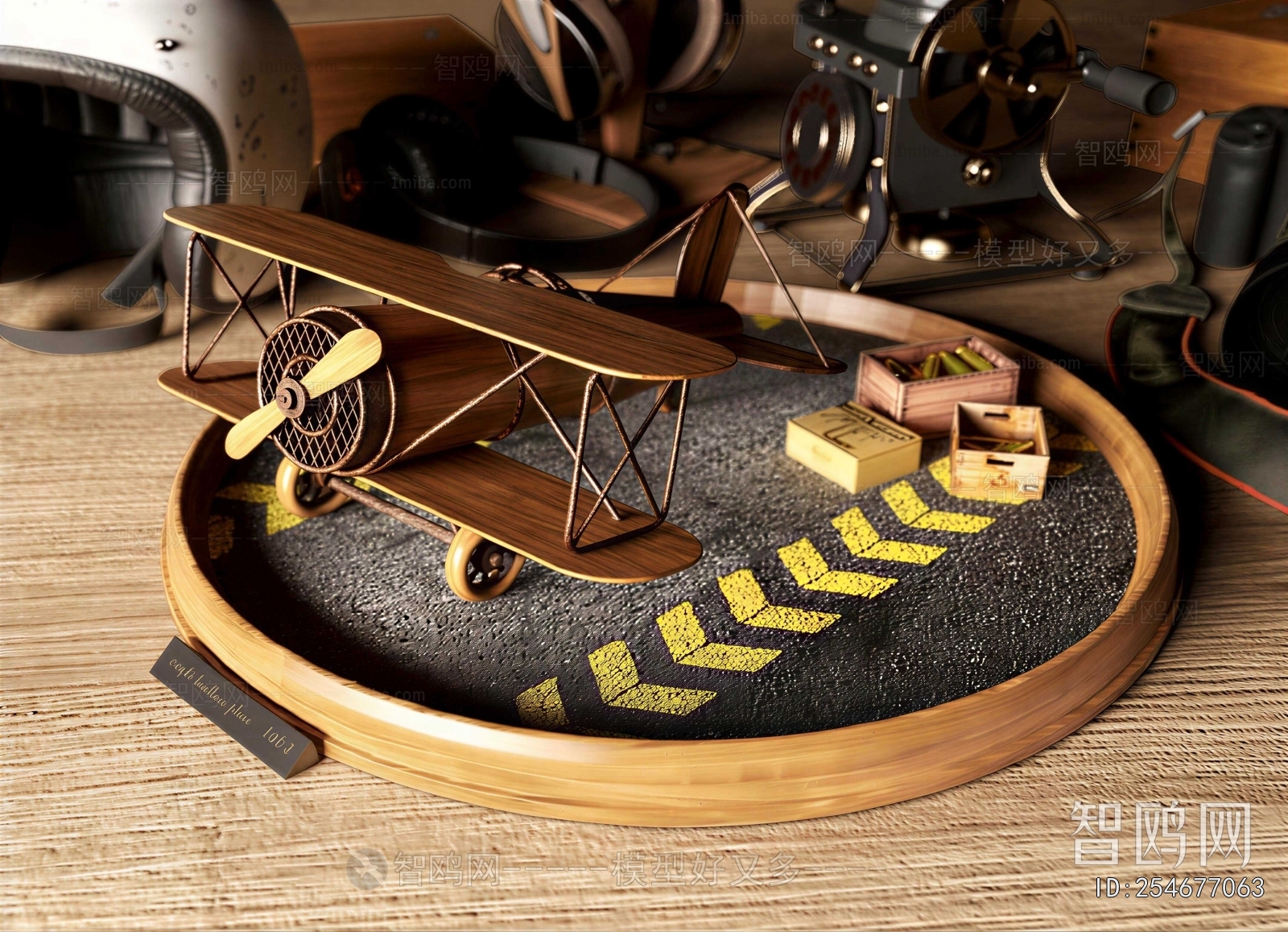 Modern Decorative Set