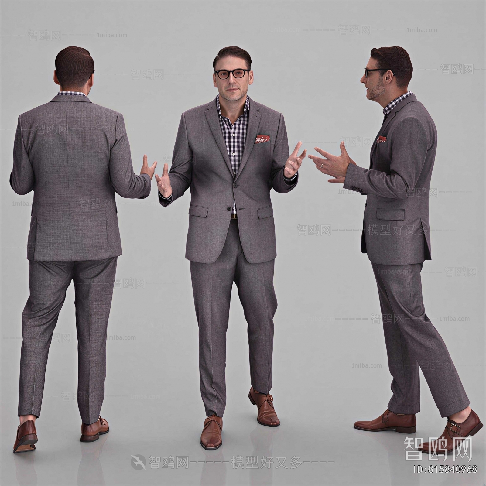 Modern Man