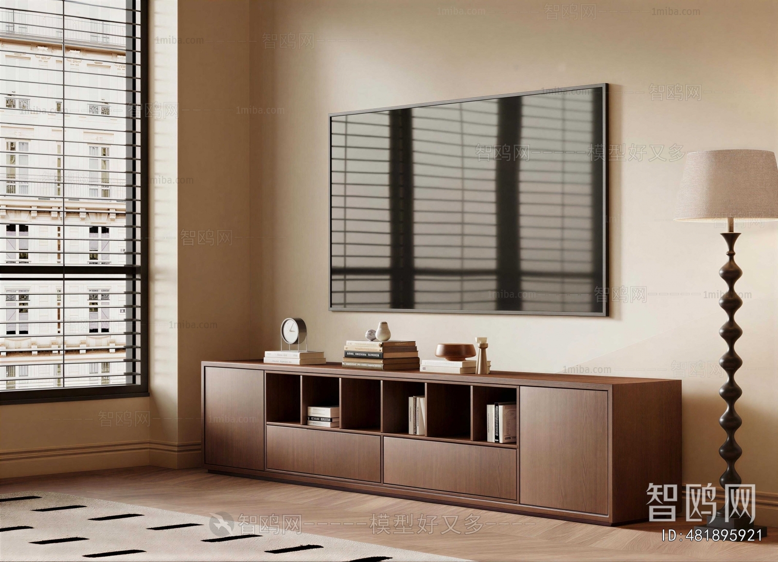 Modern Bookcase