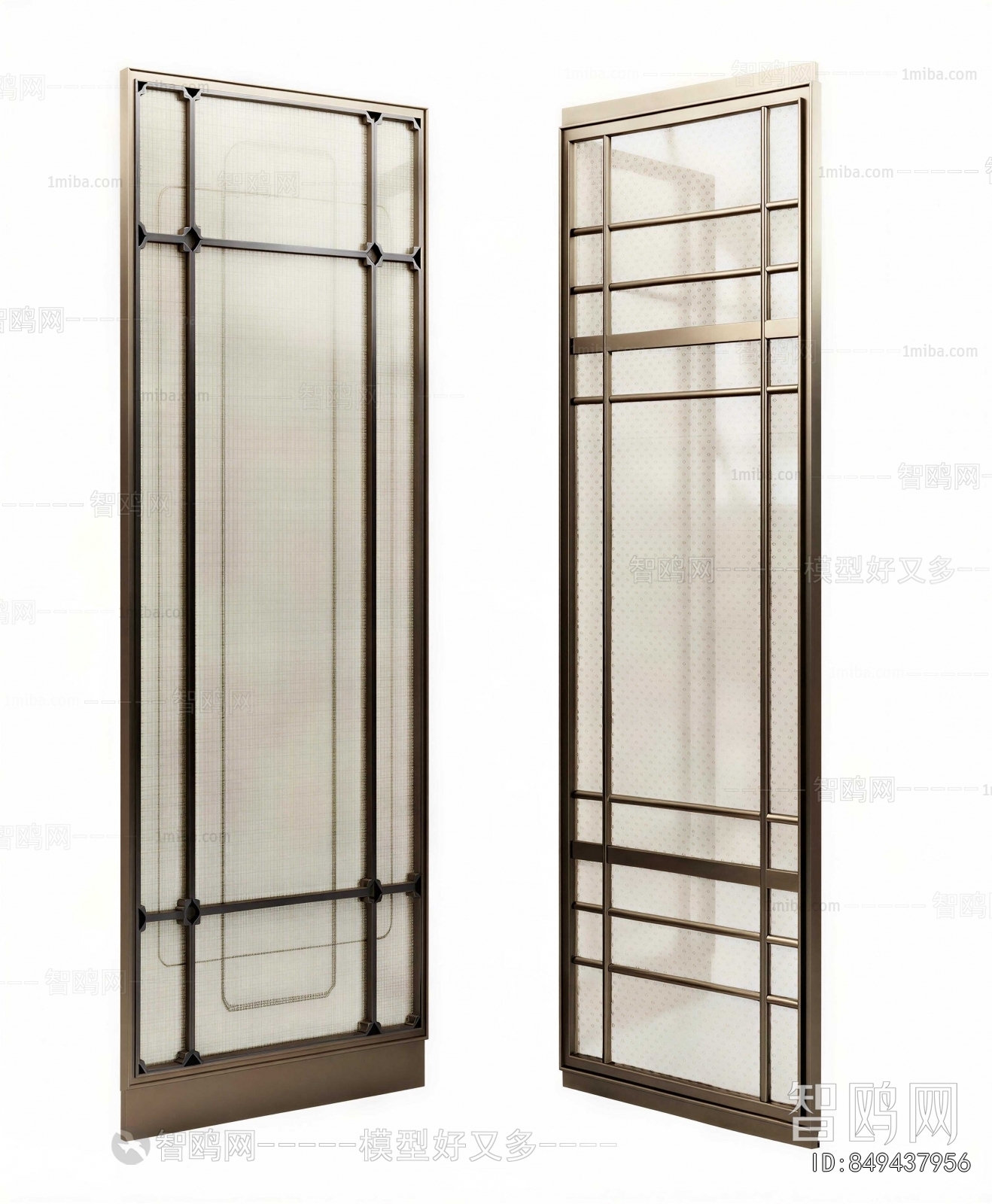 New Chinese Style Glass Screen Partition