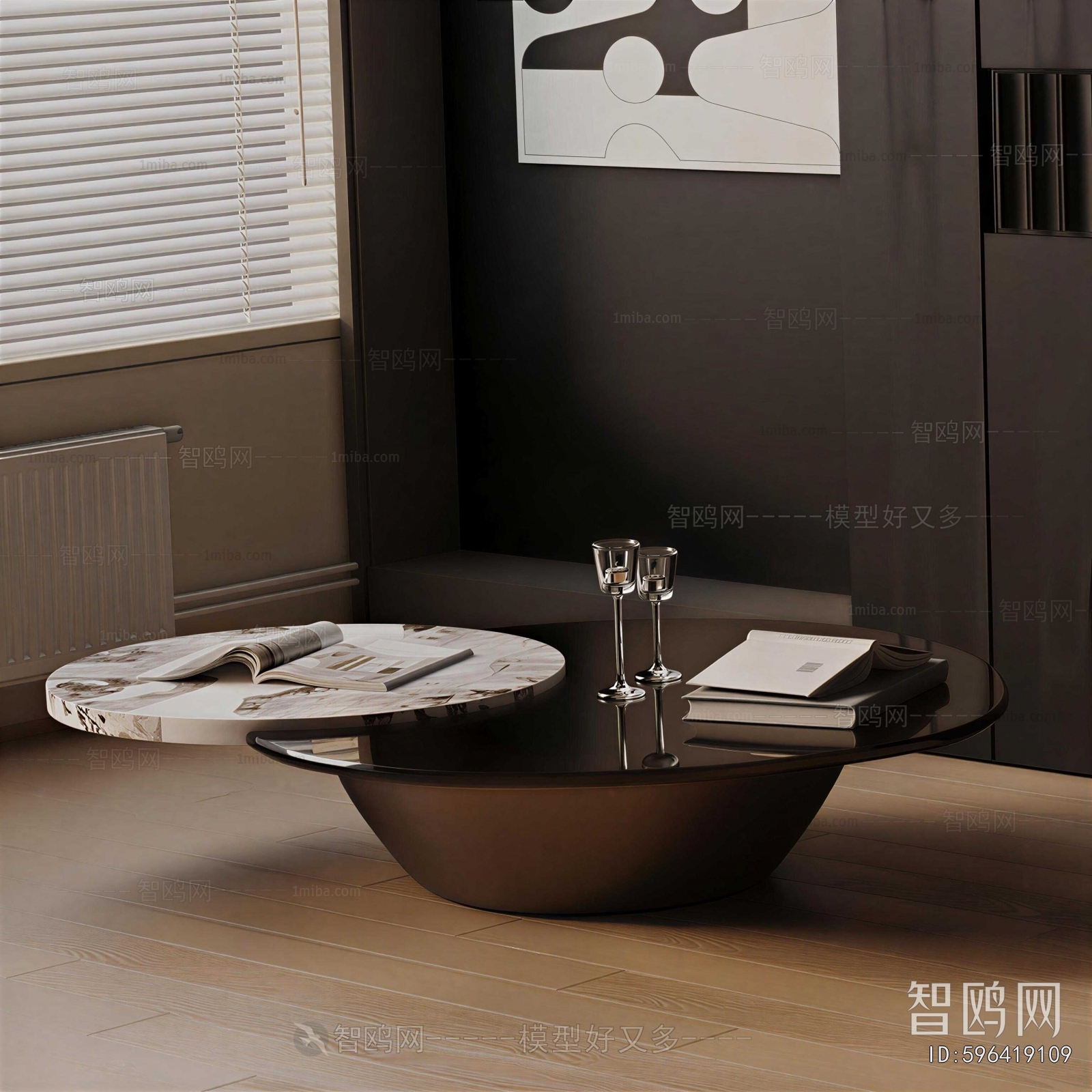 Modern Coffee Table