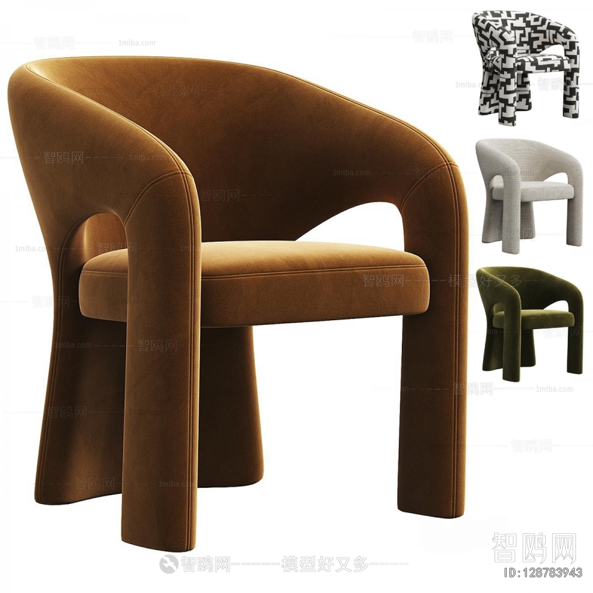 Modern Lounge Chair