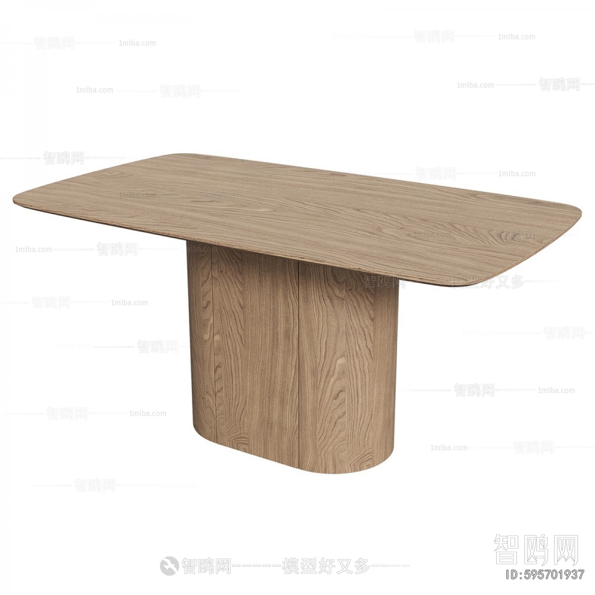 Modern Dining Table