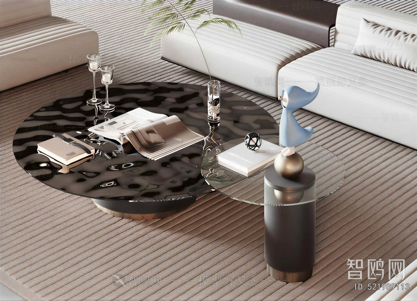 Modern Coffee Table