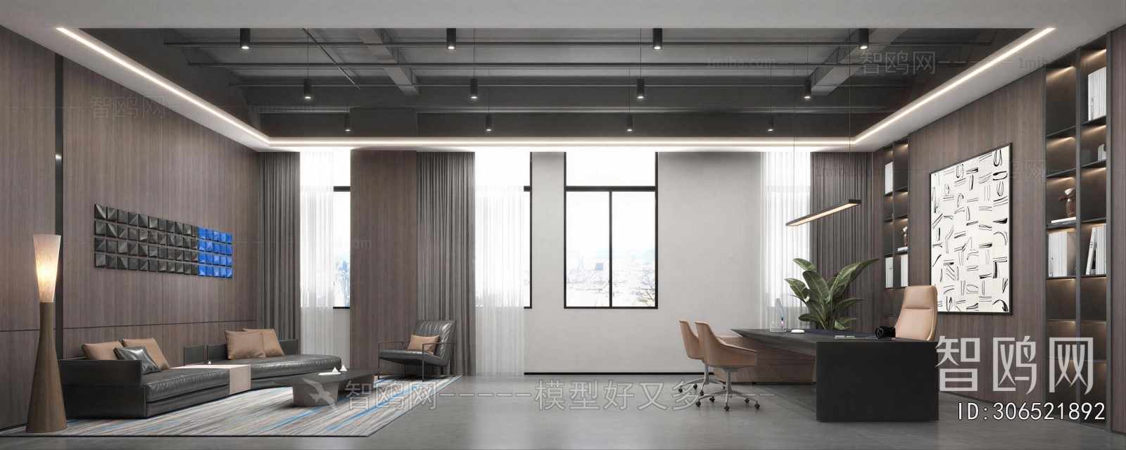Modern Manager's Office