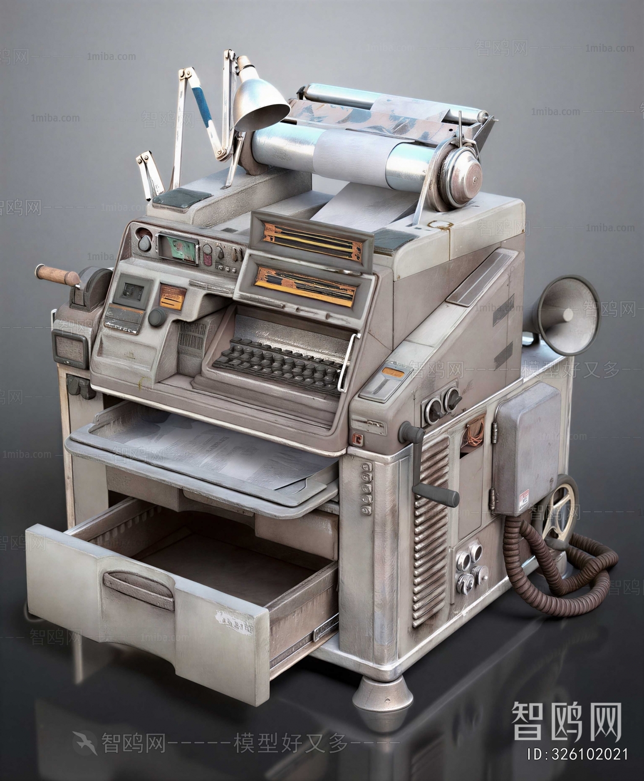 Modern Industrial Equipment