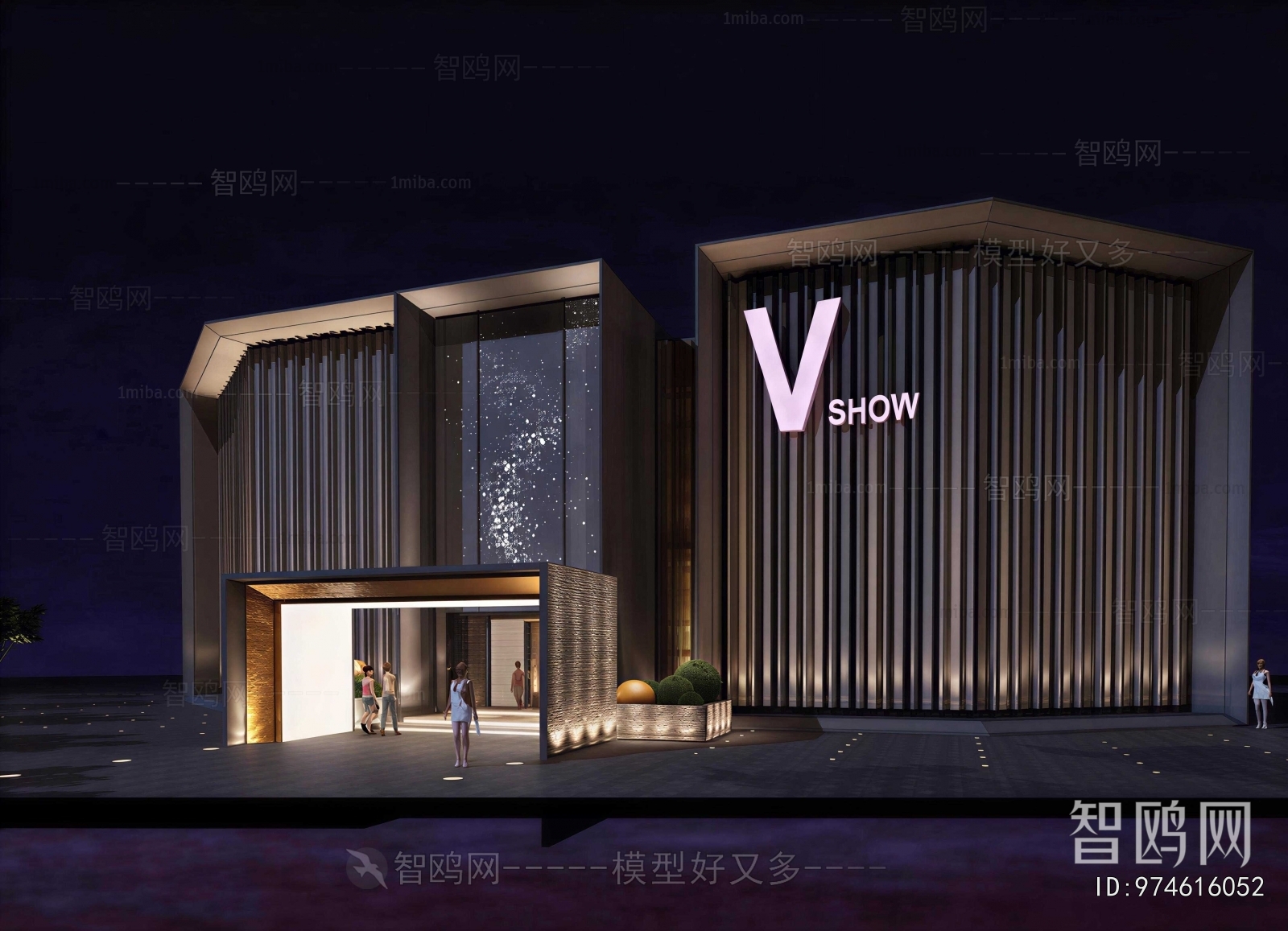Modern Facade Element