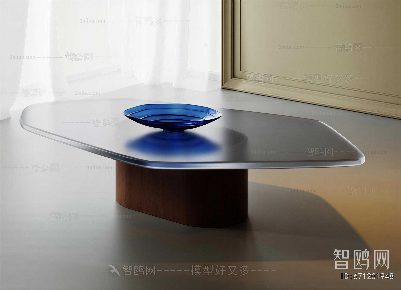 Modern Coffee Table