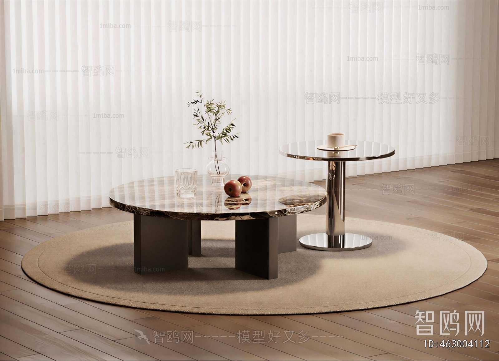 Modern Coffee Table