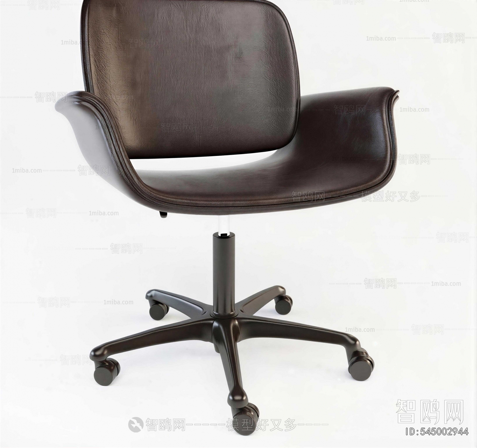 Modern Office Chair