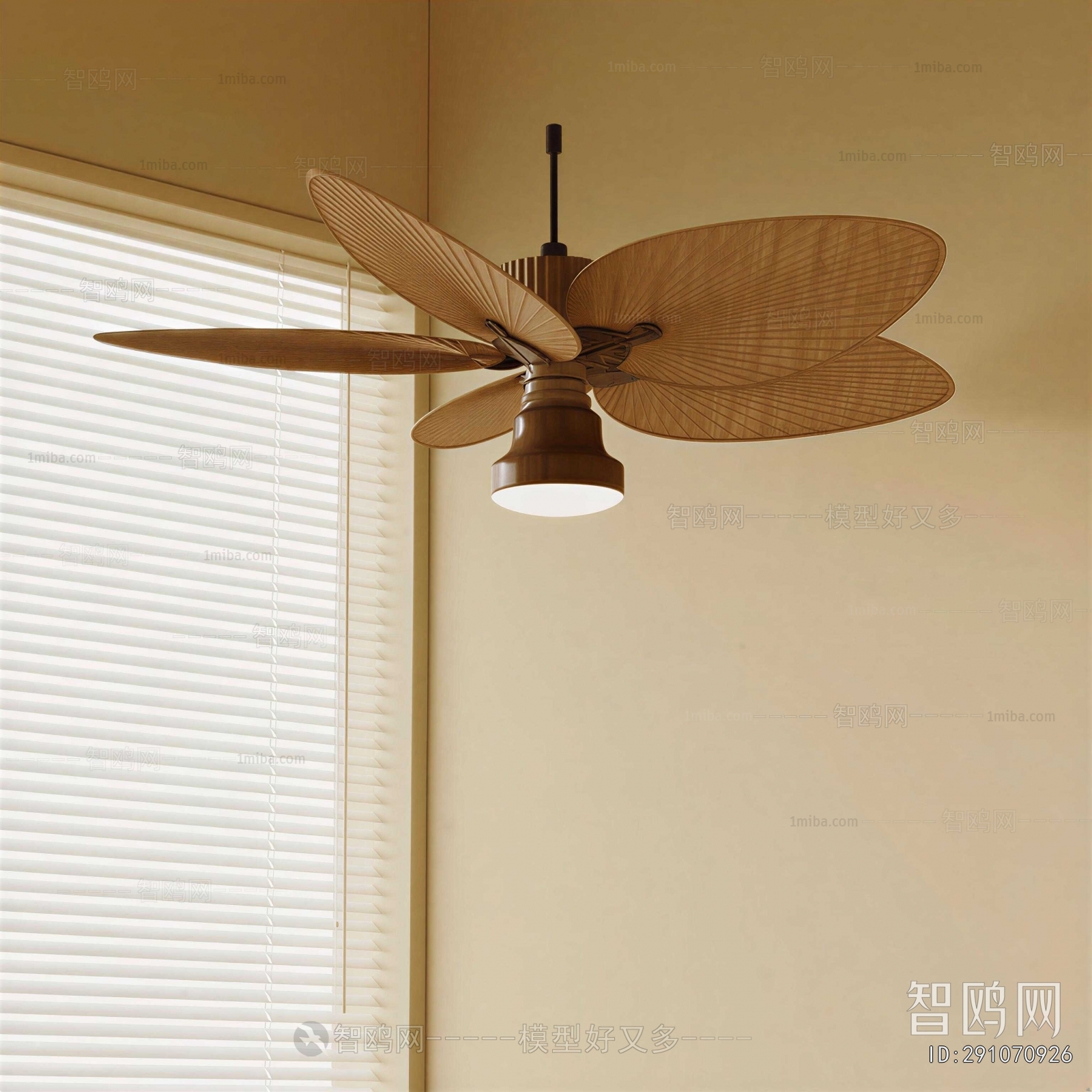Modern Fan