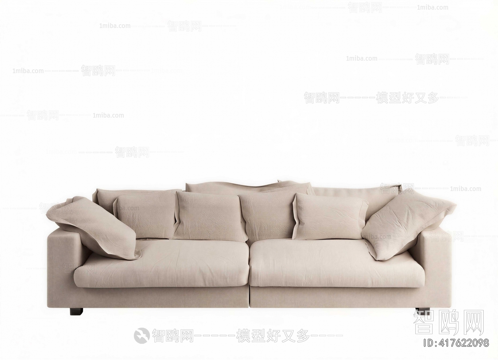 Modern A Sofa For Two