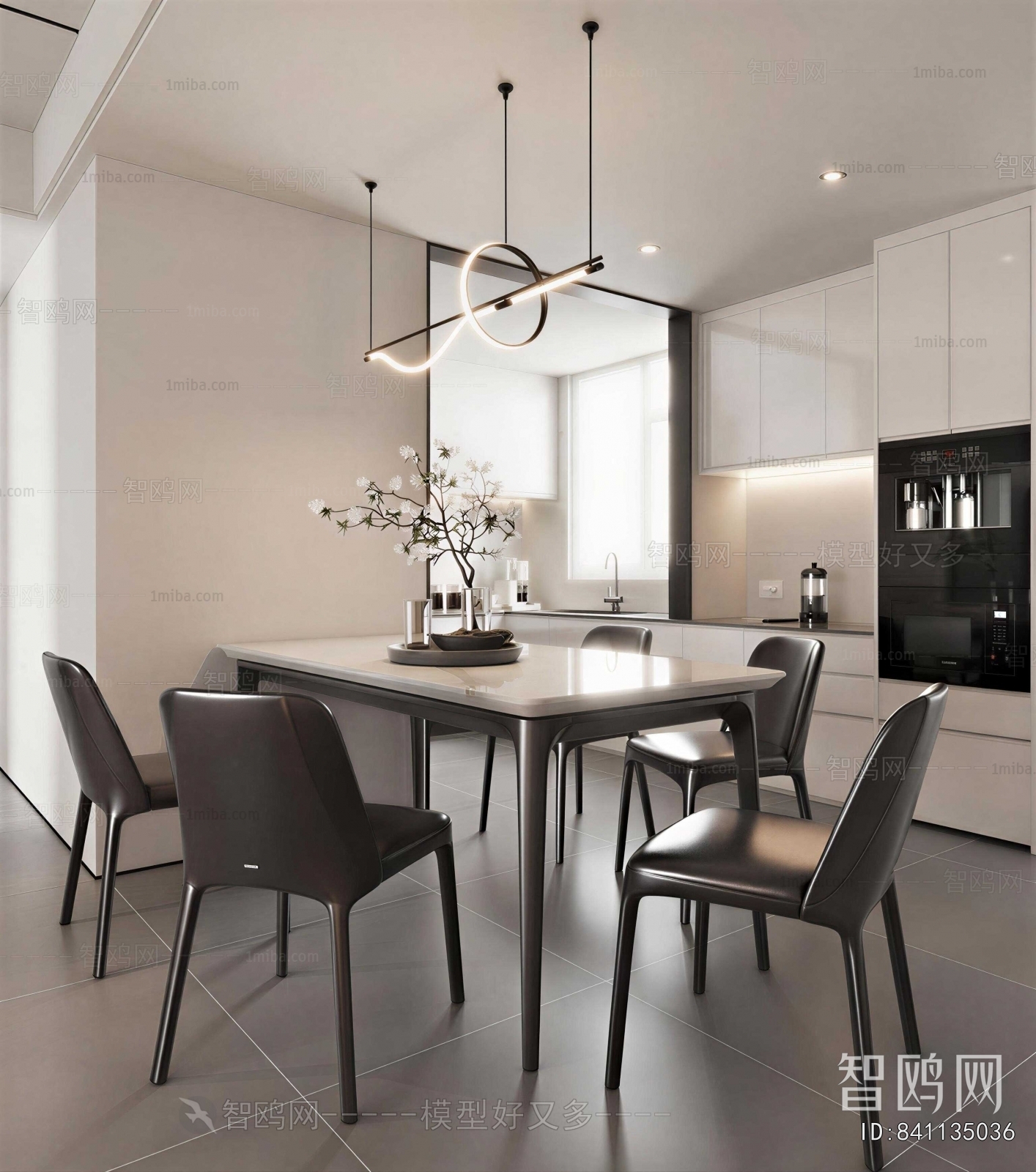 Modern Dining Room