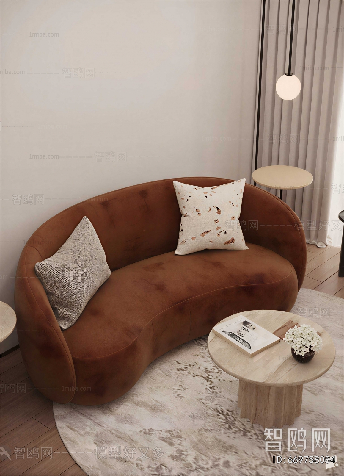 Wabi-sabi Style Curved Sofa