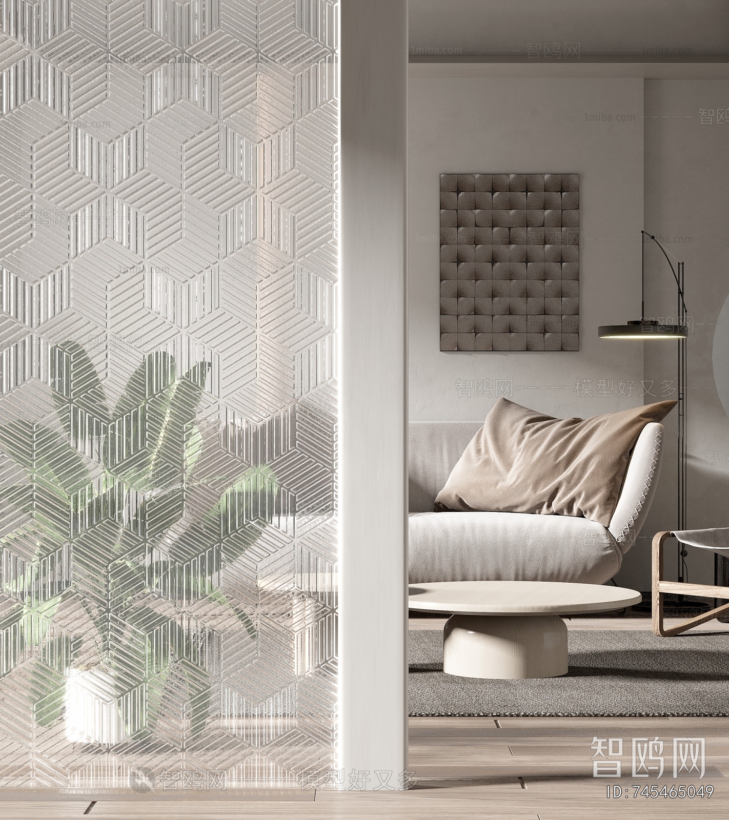 Modern Glass Screen Partition