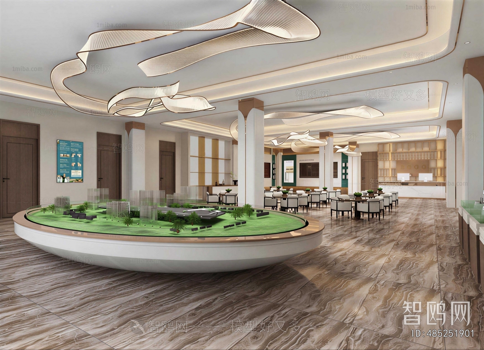 Modern Reception Hall