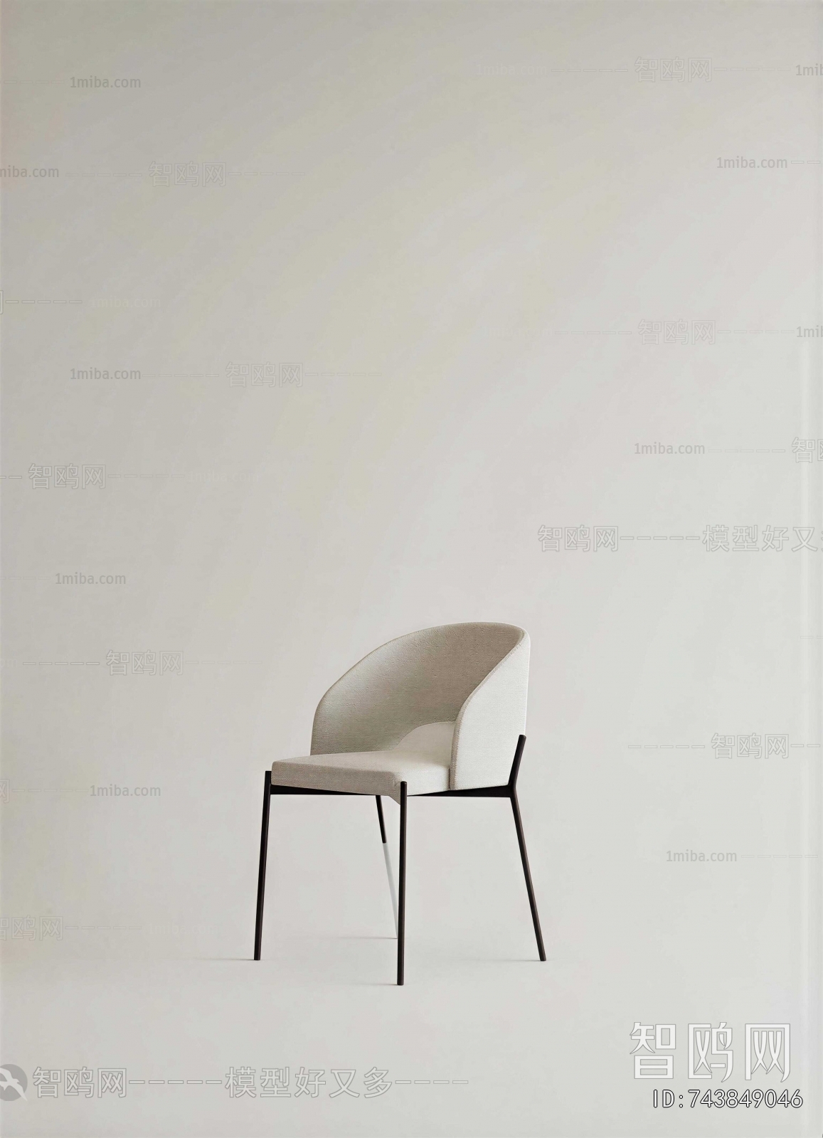 Modern Dining Chair