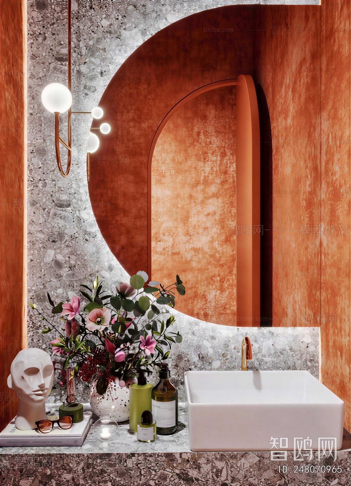 Modern Bathroom Cabinet