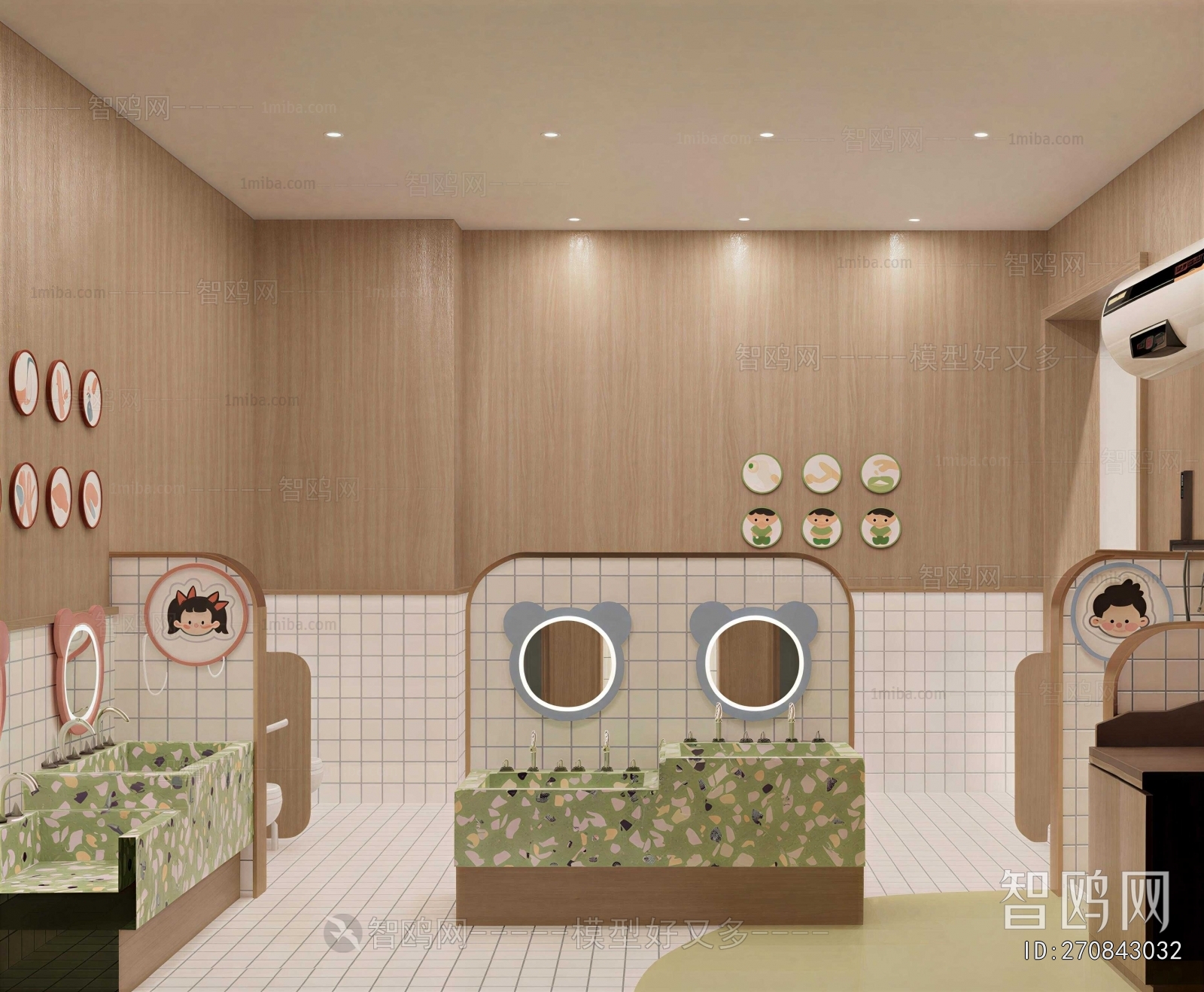 Modern Children's Restroom