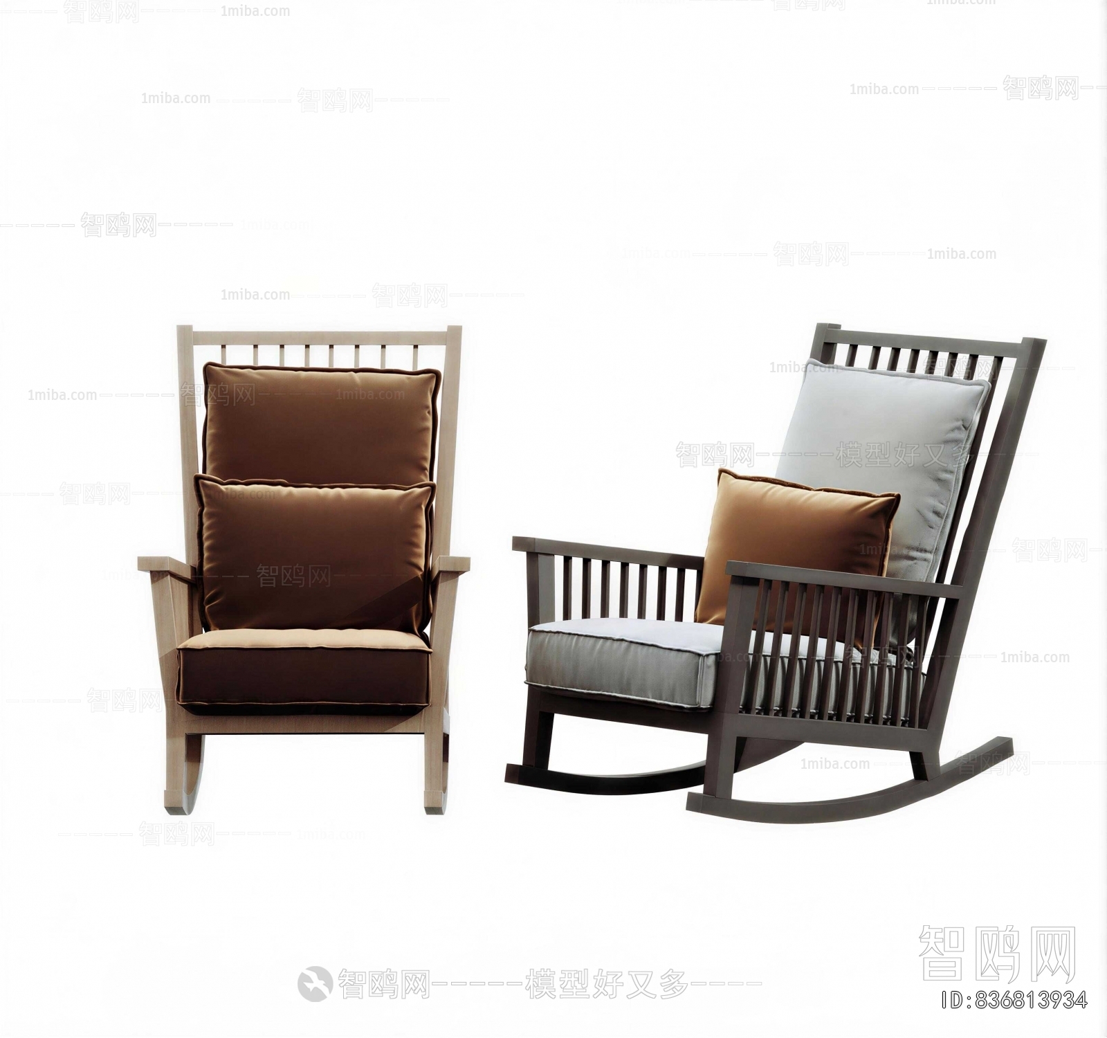 New Chinese Style Rocking Chair