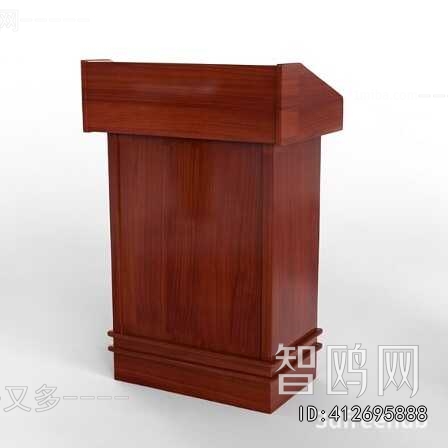 Chinese Style Rostrum/Lecture Table