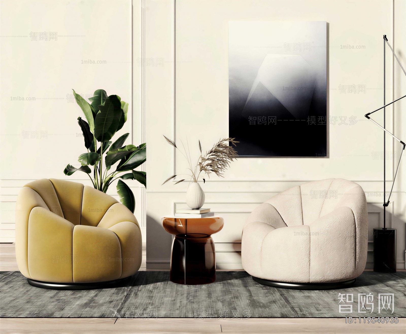 Modern Single Sofa