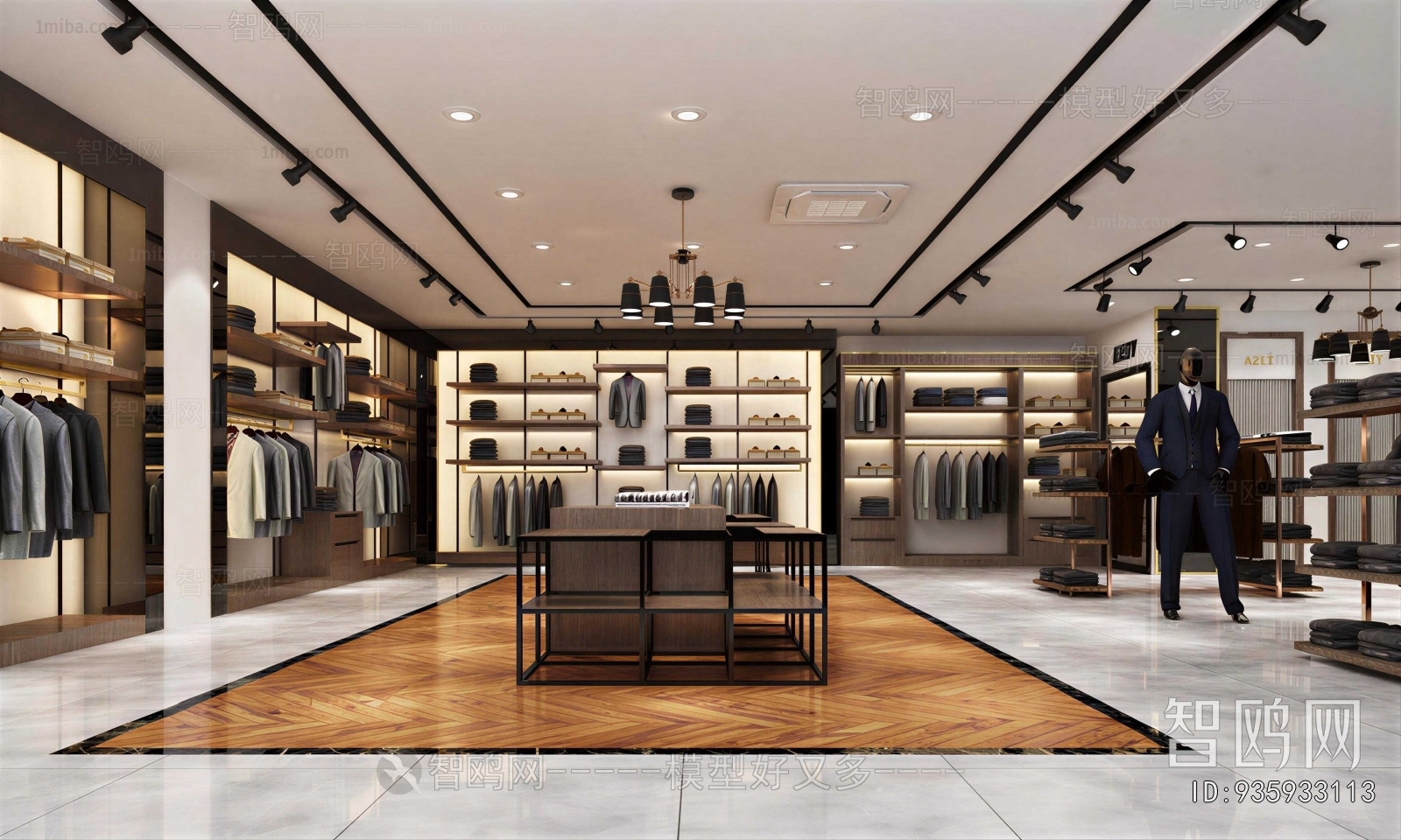 Modern Clothing Store