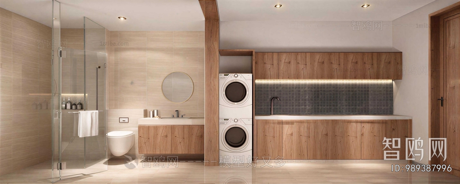 Modern Balcony Laundry Room