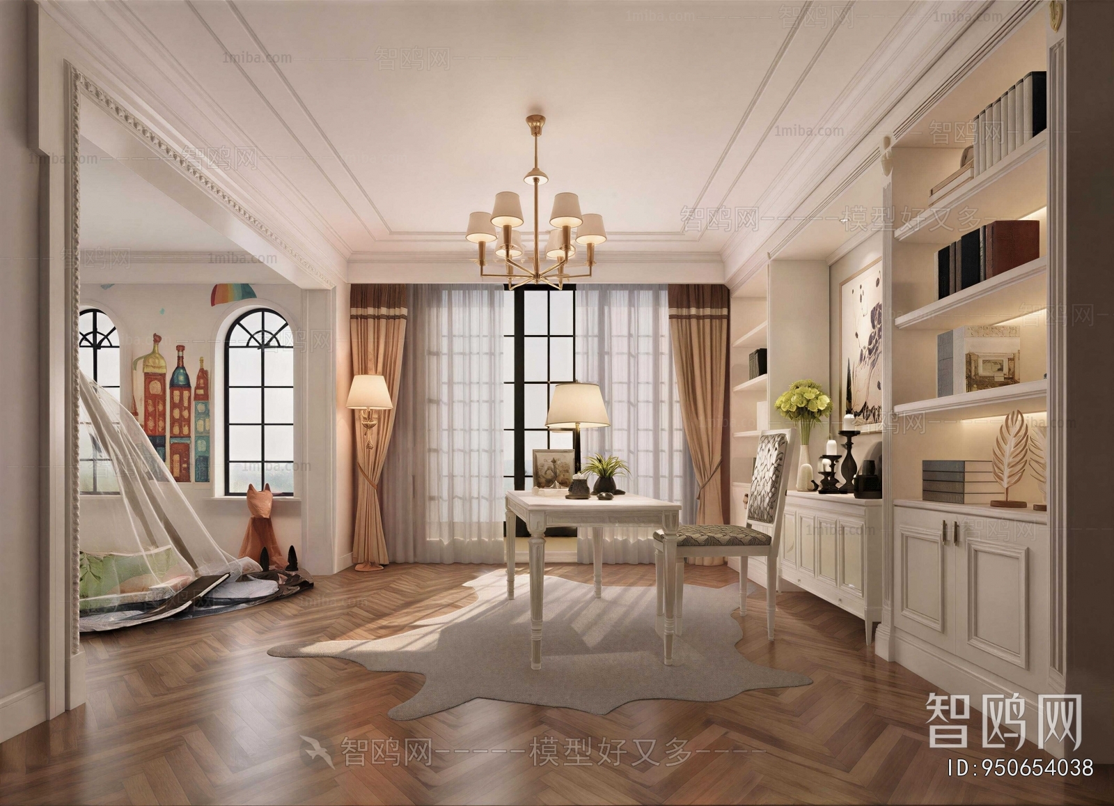 American Style Study Space