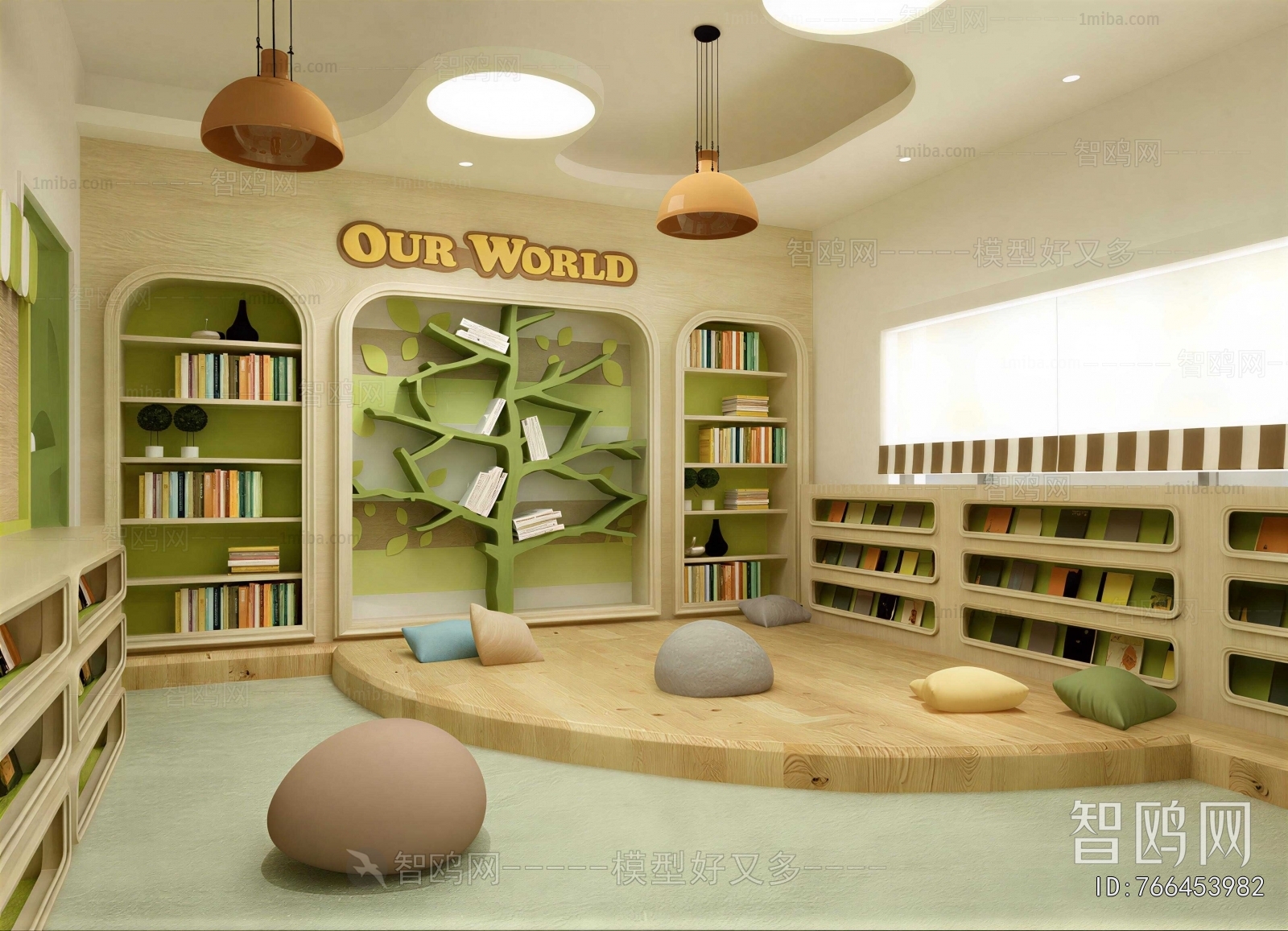 Modern Children's Reading Room