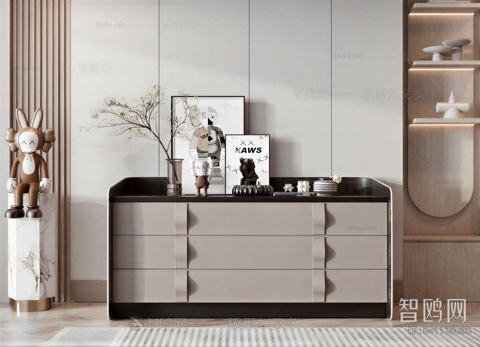 Modern Entrance Cabinet
