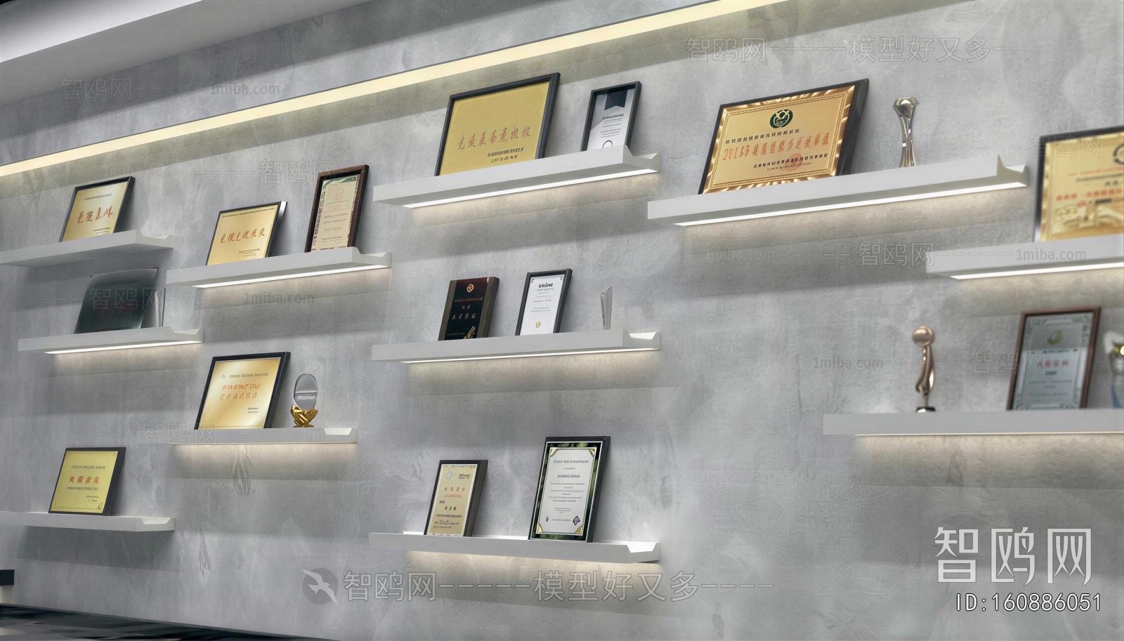 Modern Flag/badge/trophy/certificate