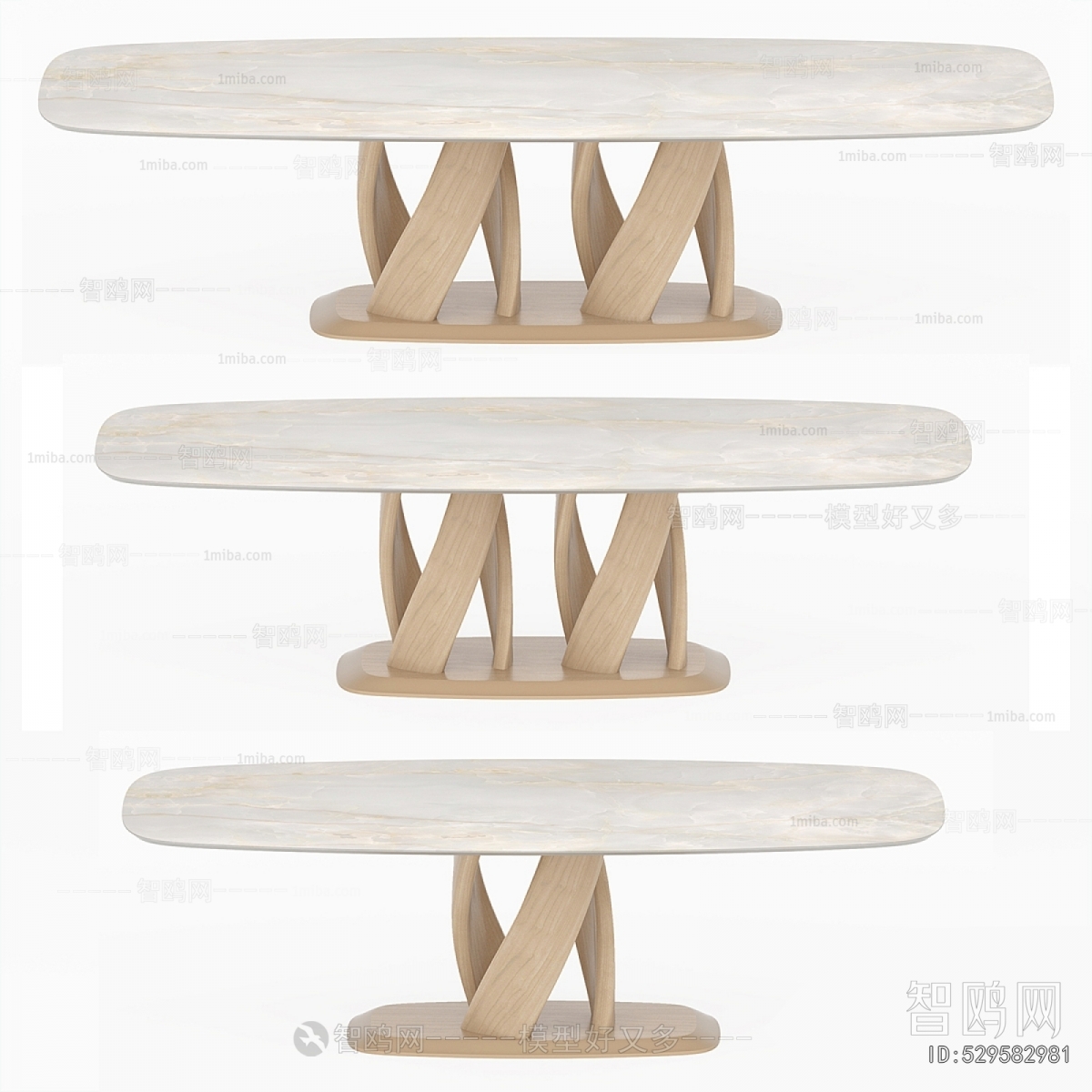 Modern Dining Table