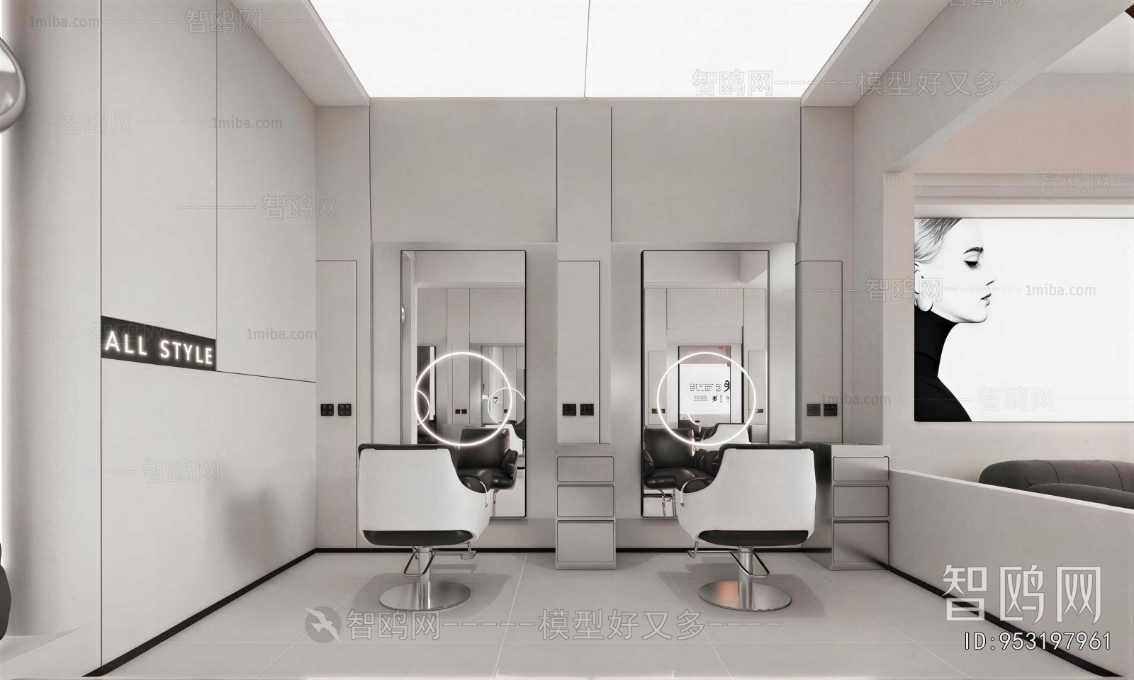 Modern Barbershop