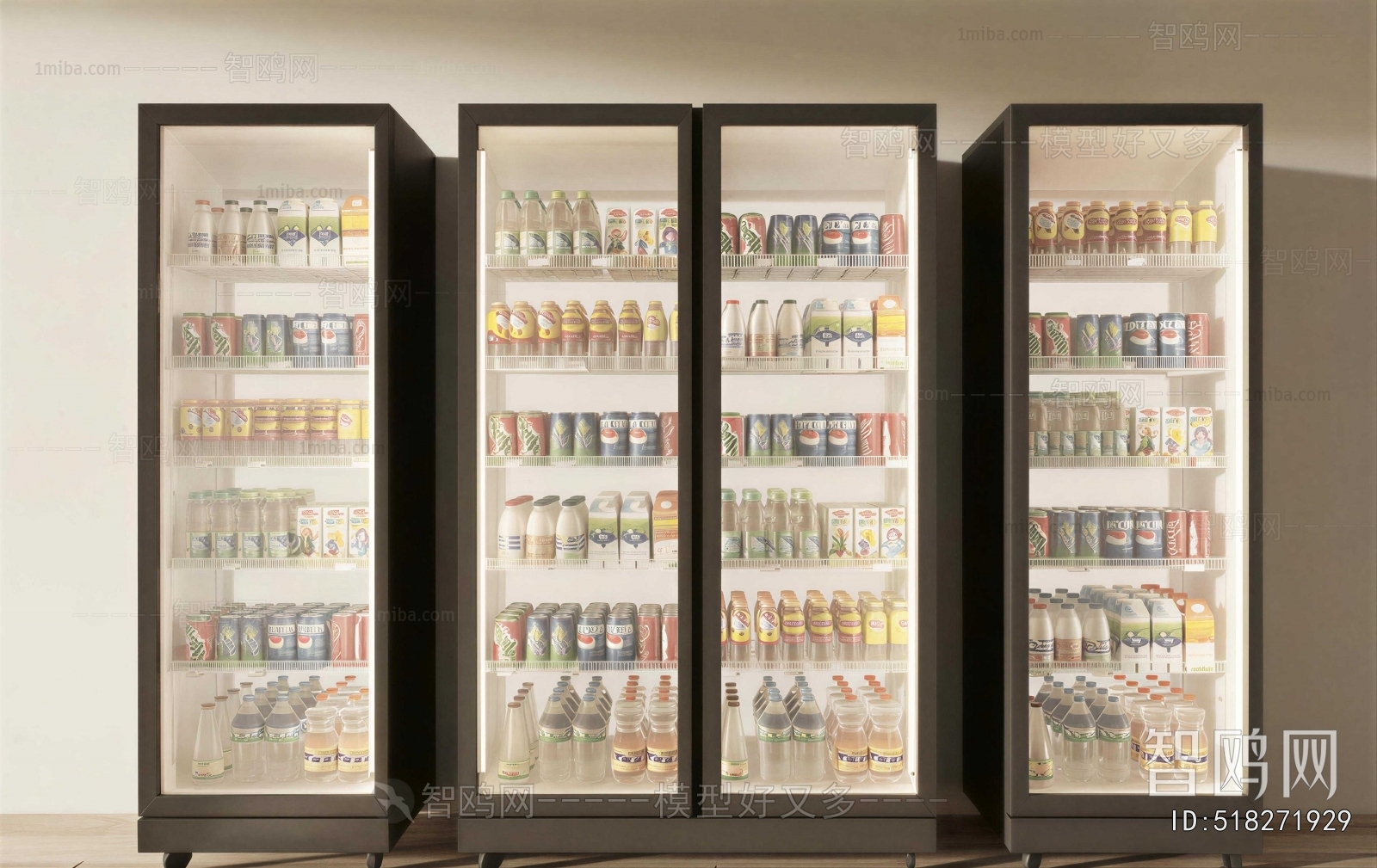 Modern Refrigerator Freezer