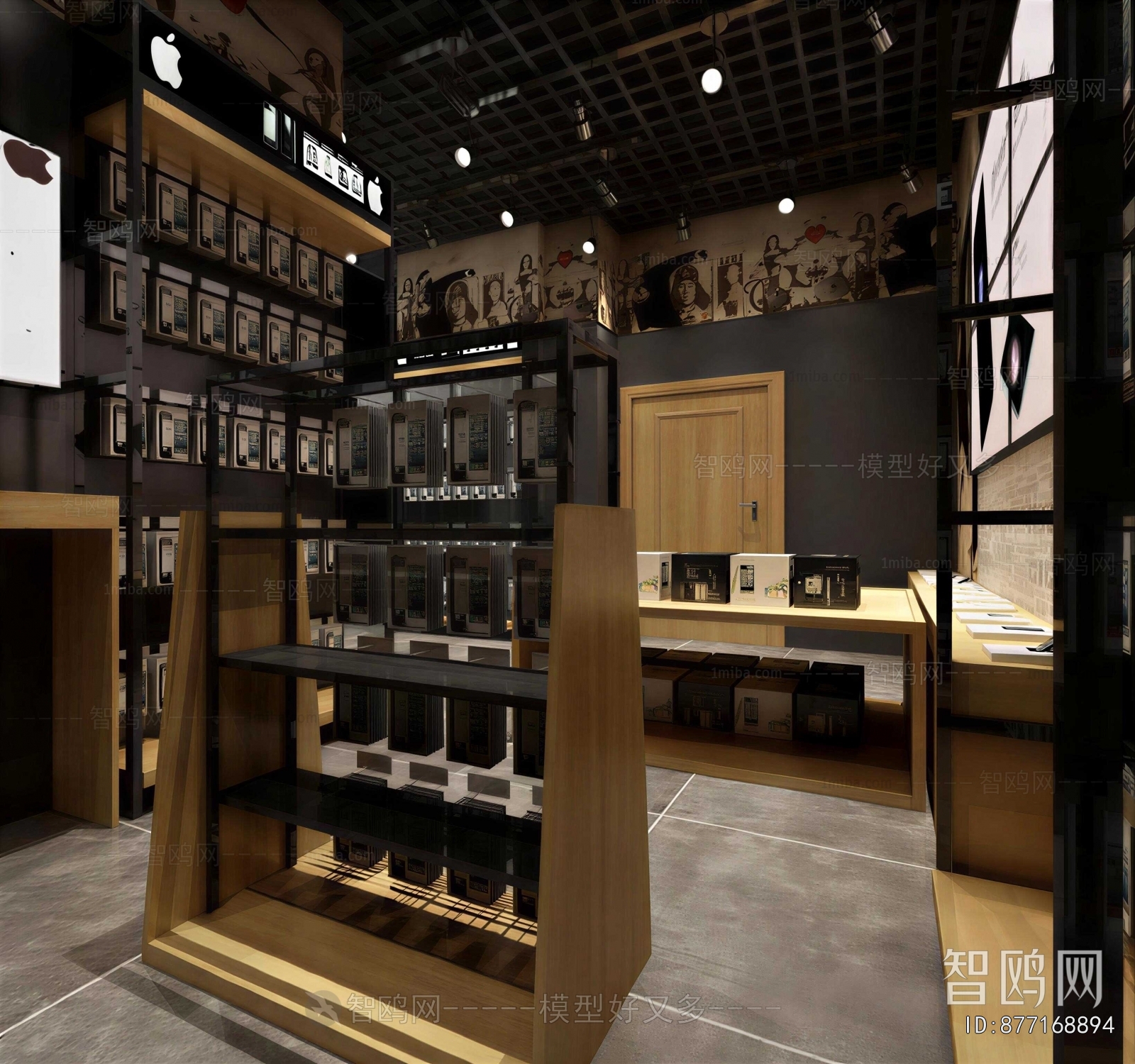 Industrial Style Exclusive Shop