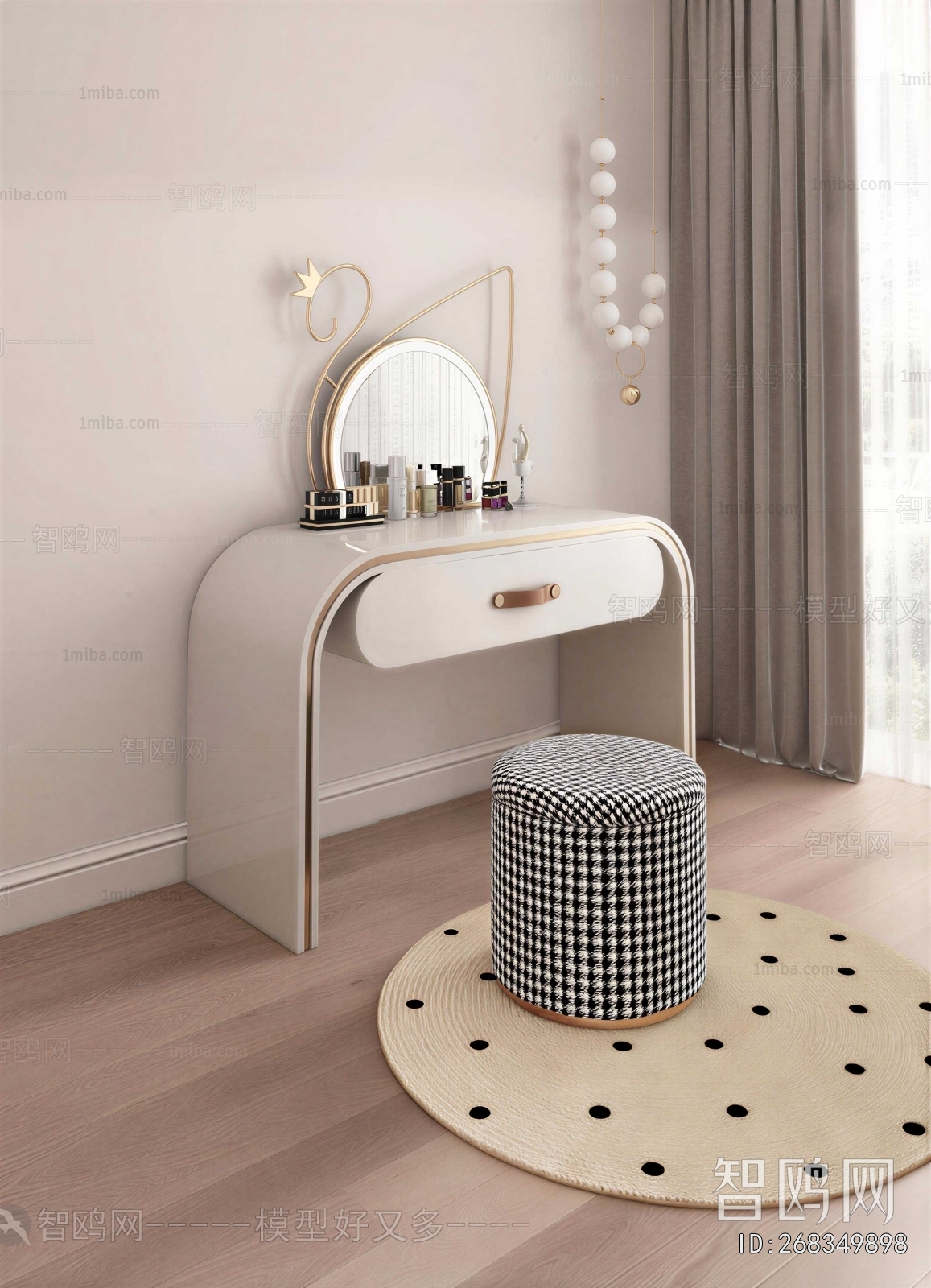 Modern Dresser