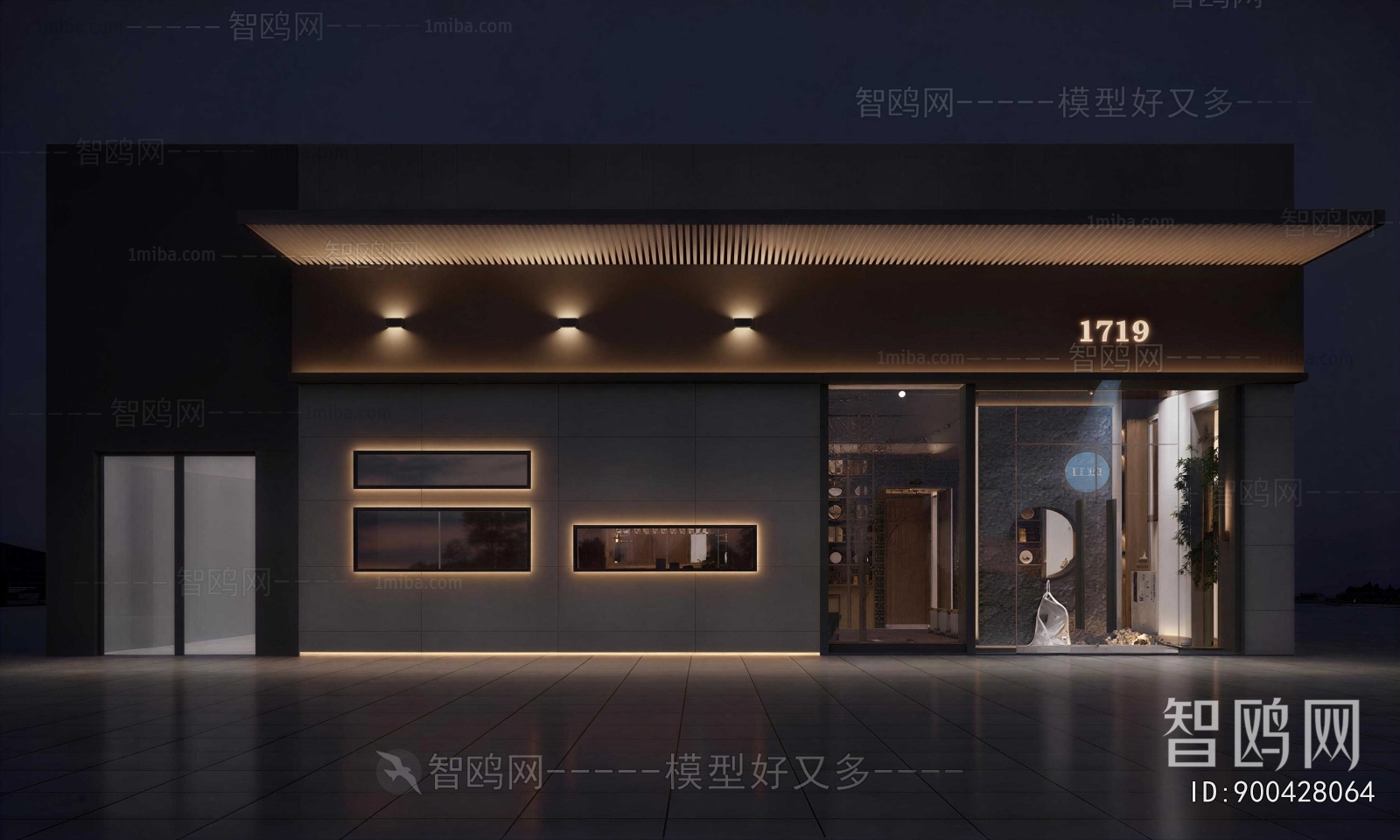 New Chinese Style Facade Element
