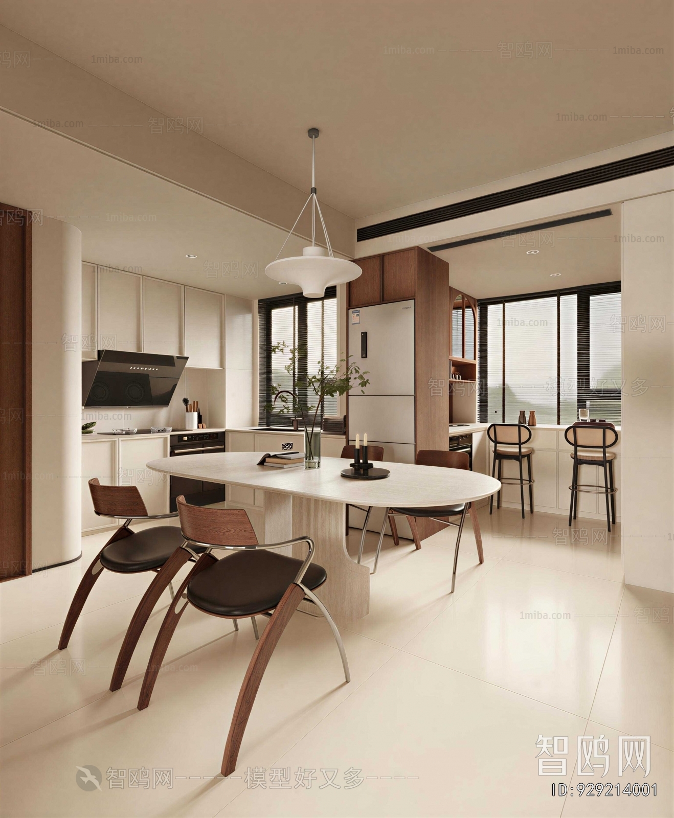Modern Dining Room