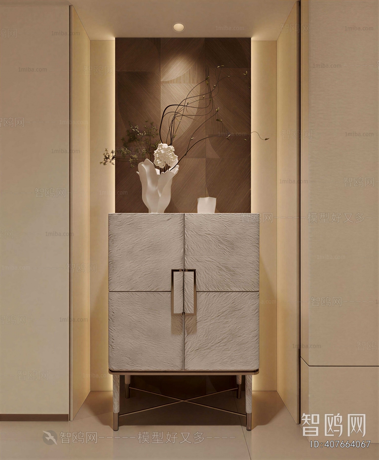 Modern Entrance Cabinet
