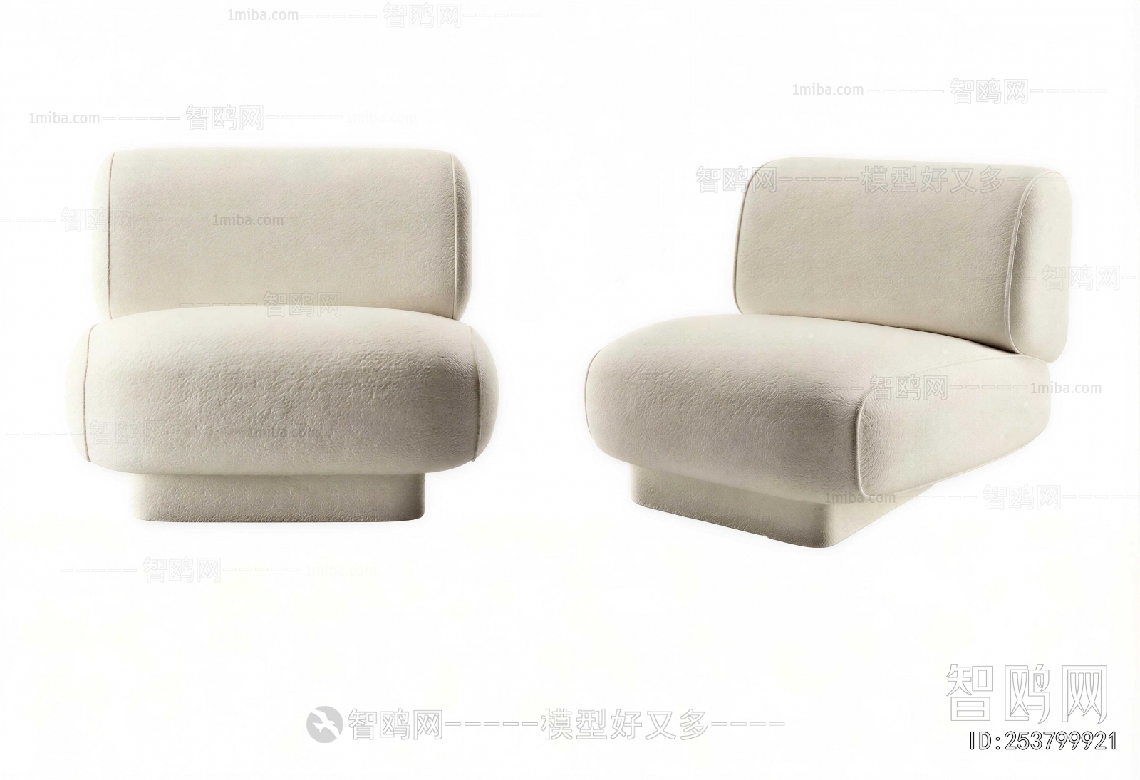 Modern Single Sofa