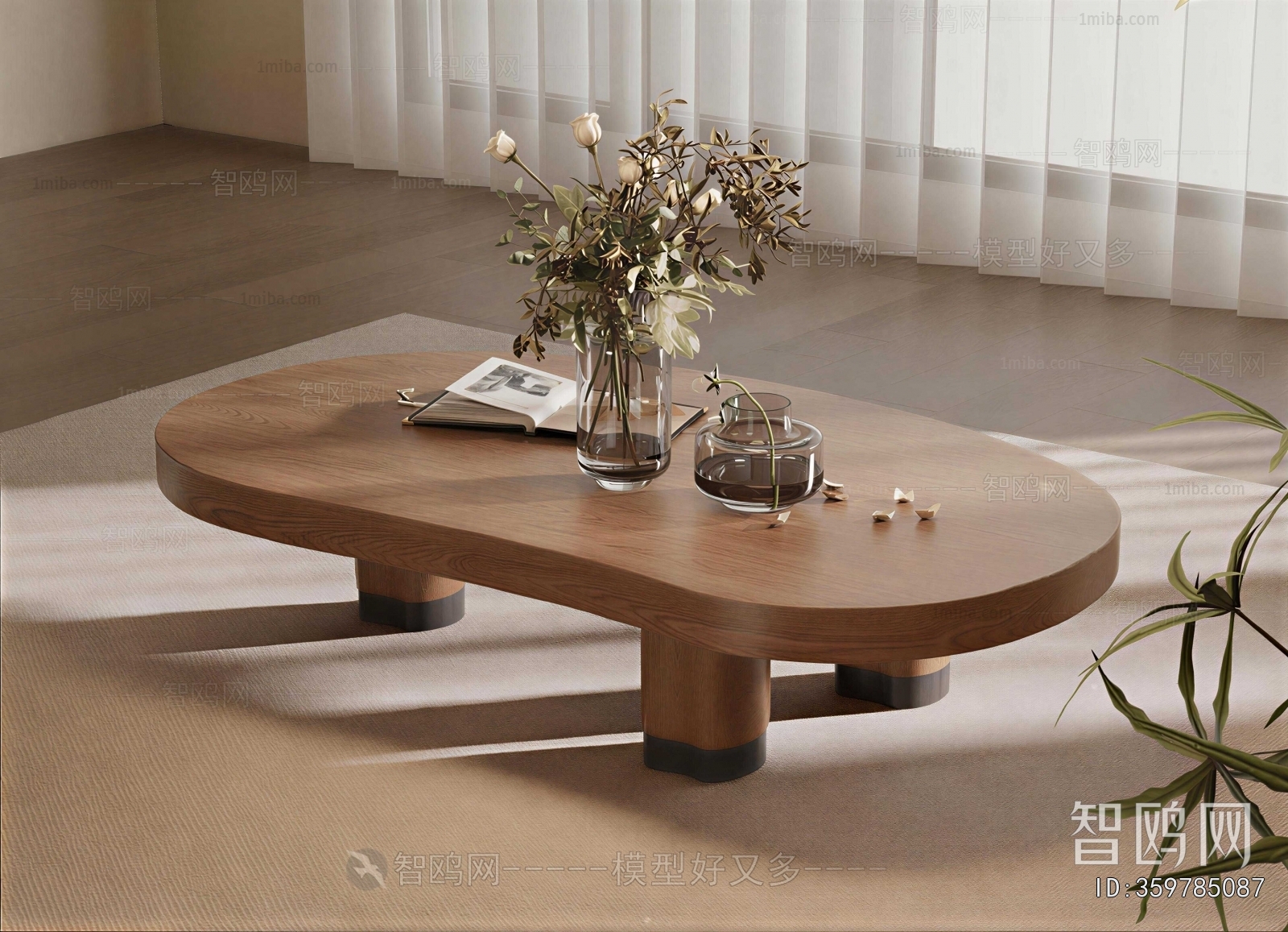 Modern Coffee Table