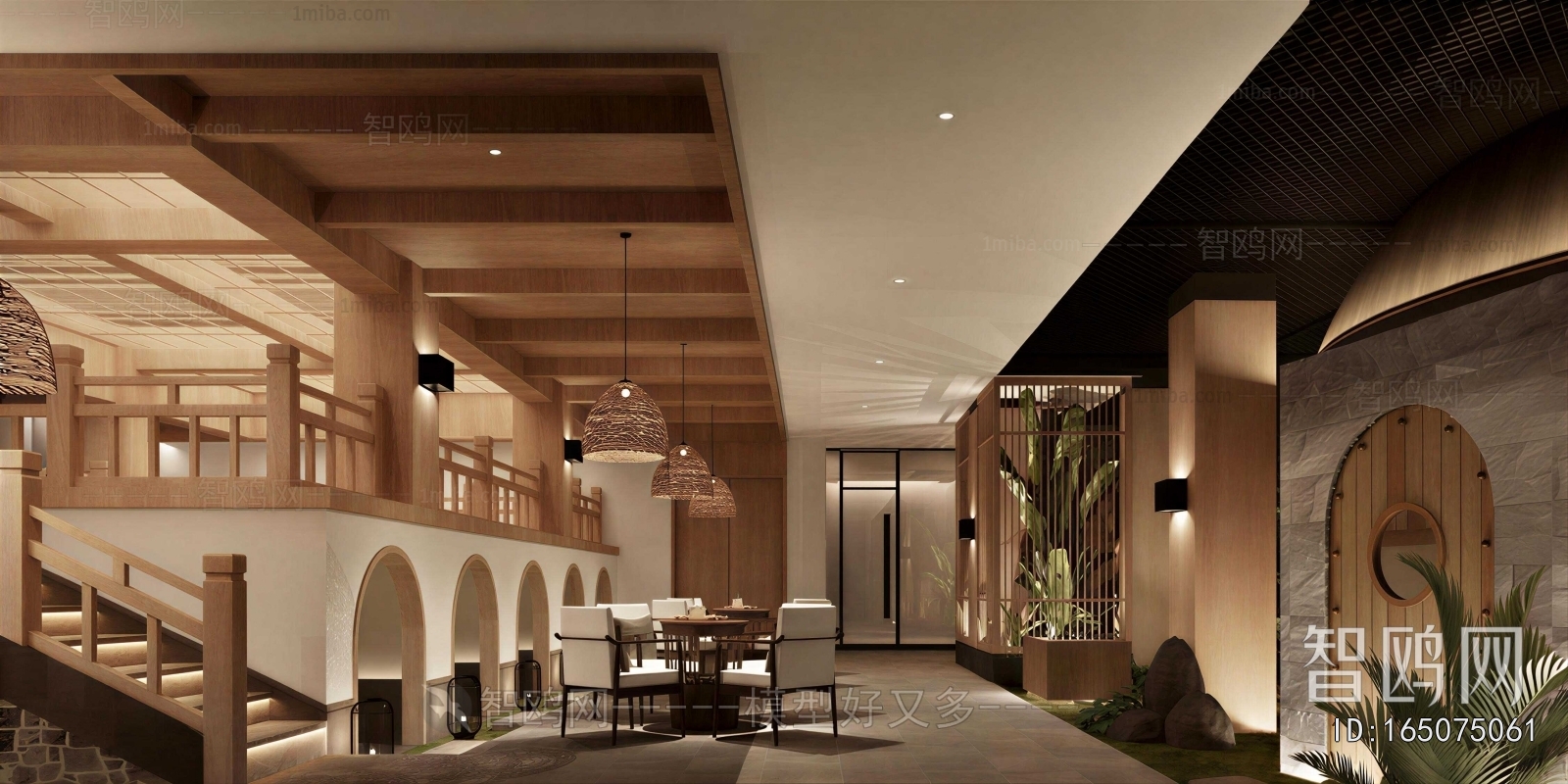 New Chinese Style Restaurant