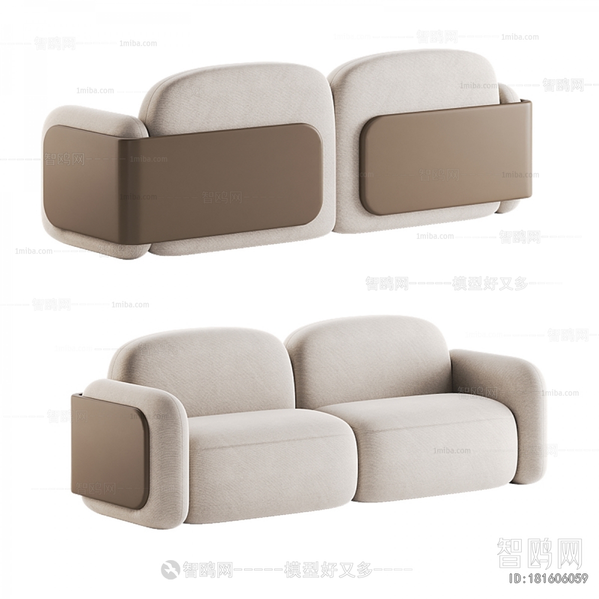 Modern A Sofa For Two