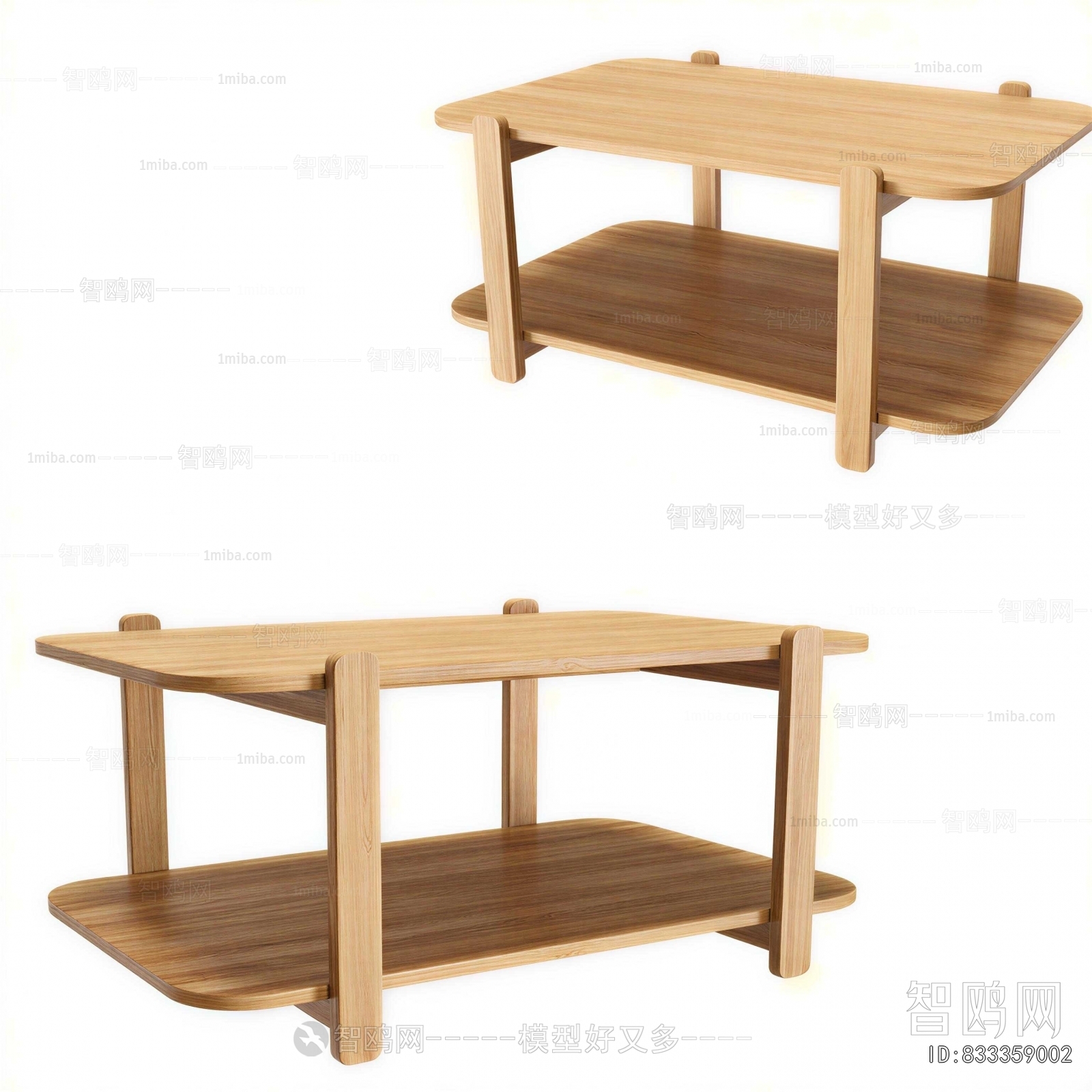 Nordic Style Coffee Table