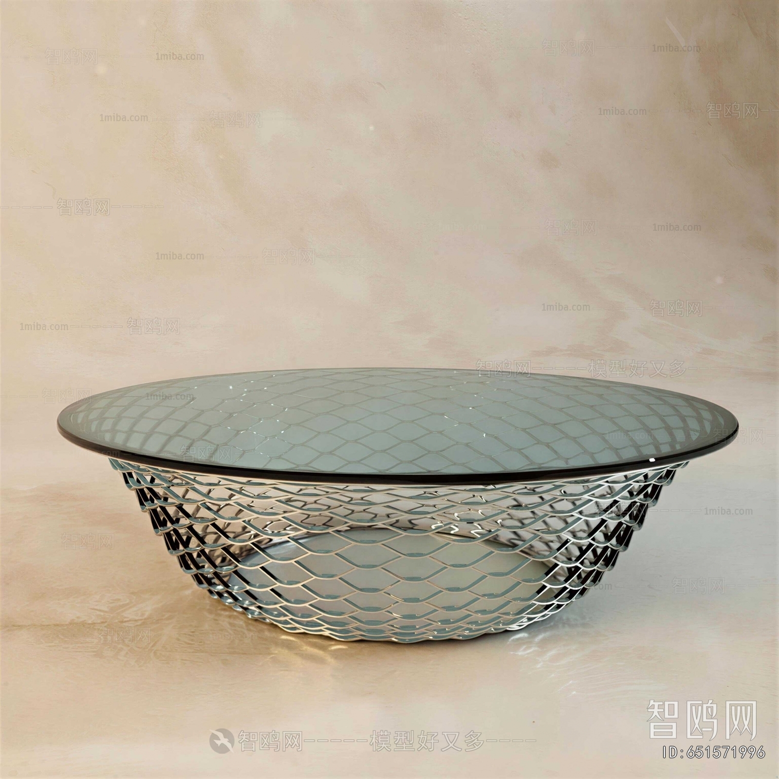 Modern Coffee Table