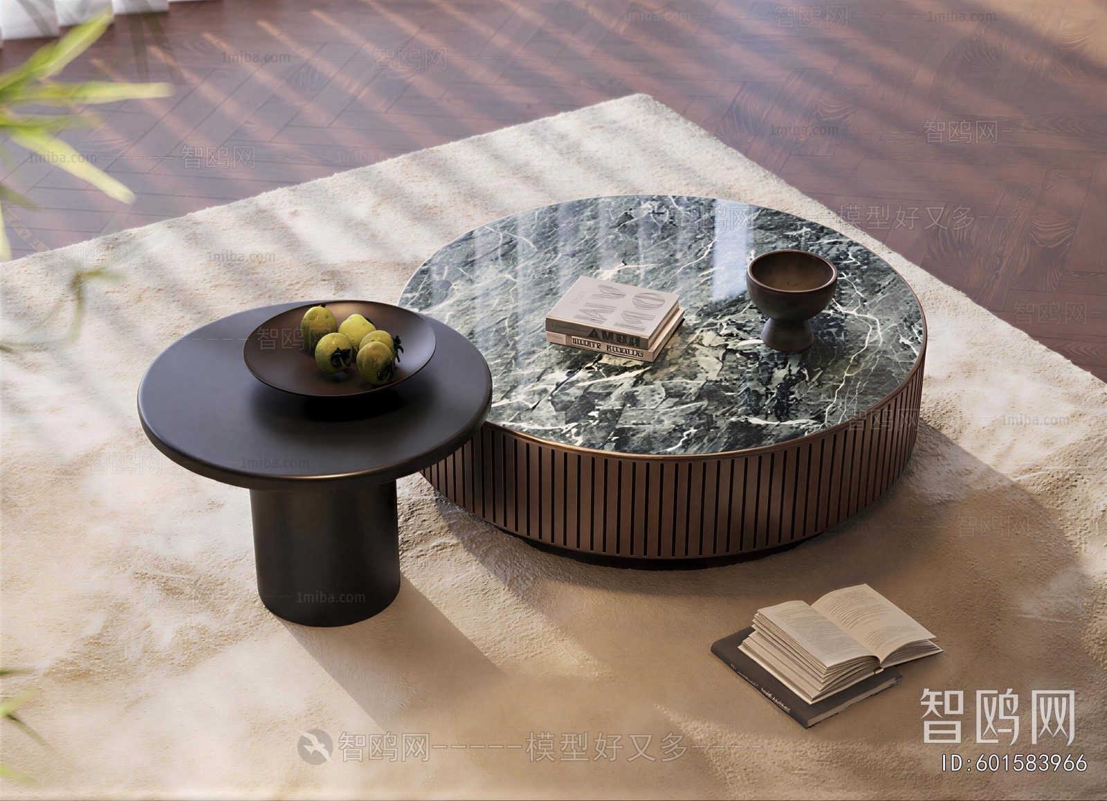 Modern Coffee Table